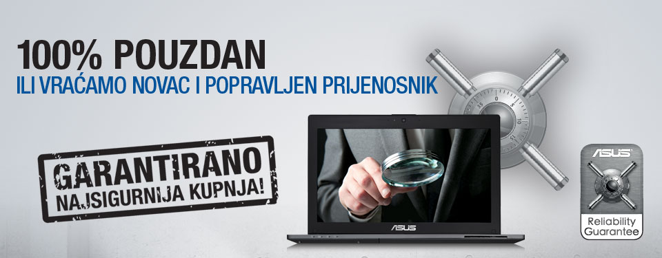 ASUS_Reliability_960x375_CRO