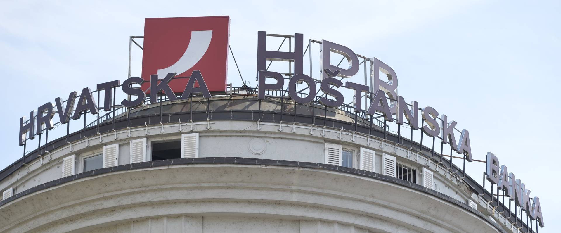 19.07.2013., Zagreb - Zgrada Hrvatske postanske banke. Vlada prodaje Hrvatsku postansku banku kako bi se smanjile potrebe za zaduzivanje kojim se financira proracunski manjak. Photo: Marko Lukunic/PIXSELL