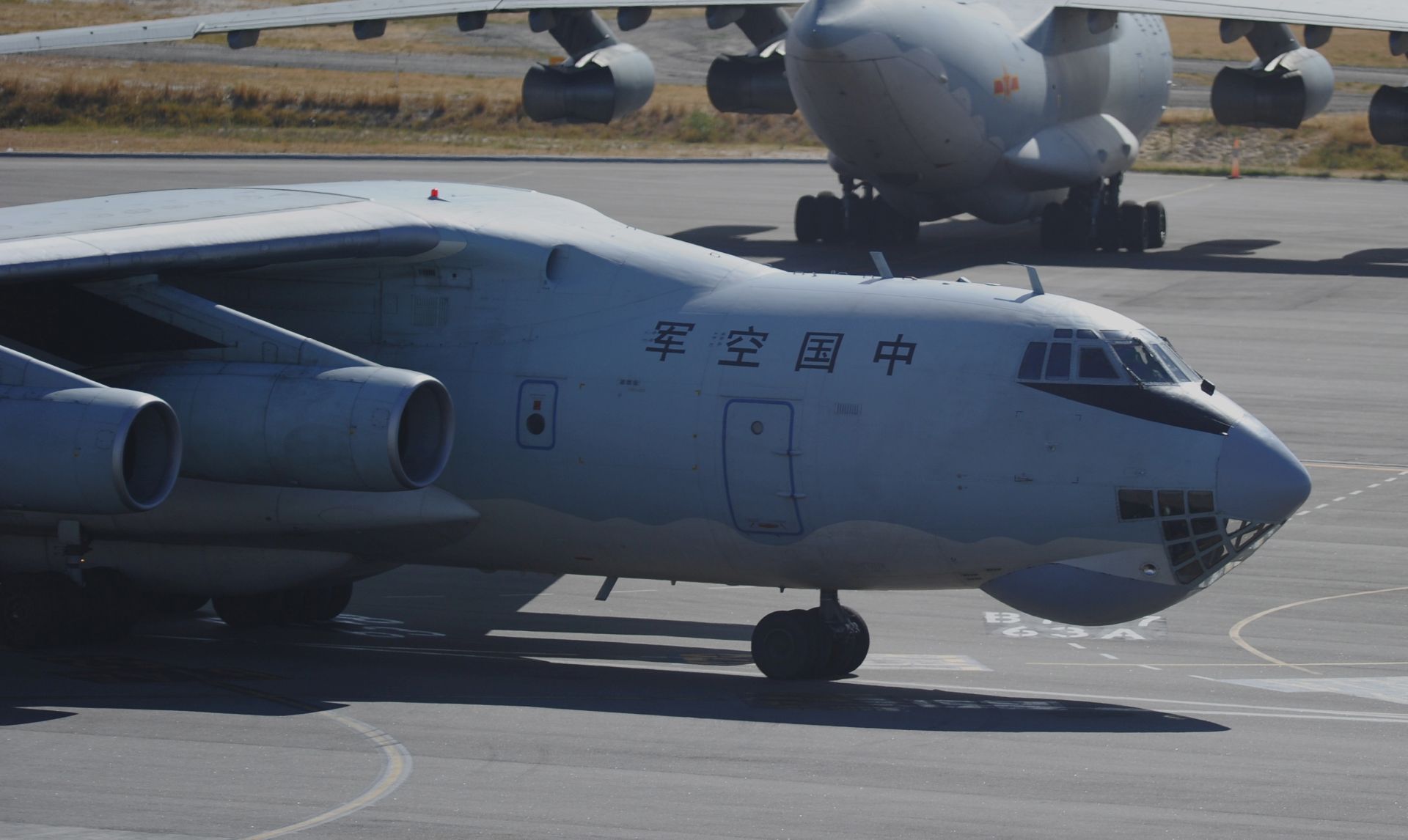 PERTH, AUSTRALIA - APRIL 16:  A Chinese Ilyushin IL-76 aircraft prepares to fly out from Perth International Airport to assist with the international search effort trying to locate missing Malaysia Airways Flight MH370 on April 16, 2014 in Perth, Australia. Twenty-six nations have been involved in the search for Malaysia Airlines Flight MH370 since it disappeared more than a month ago.  (Photo by Greg Wood - Pool/Getty Images)