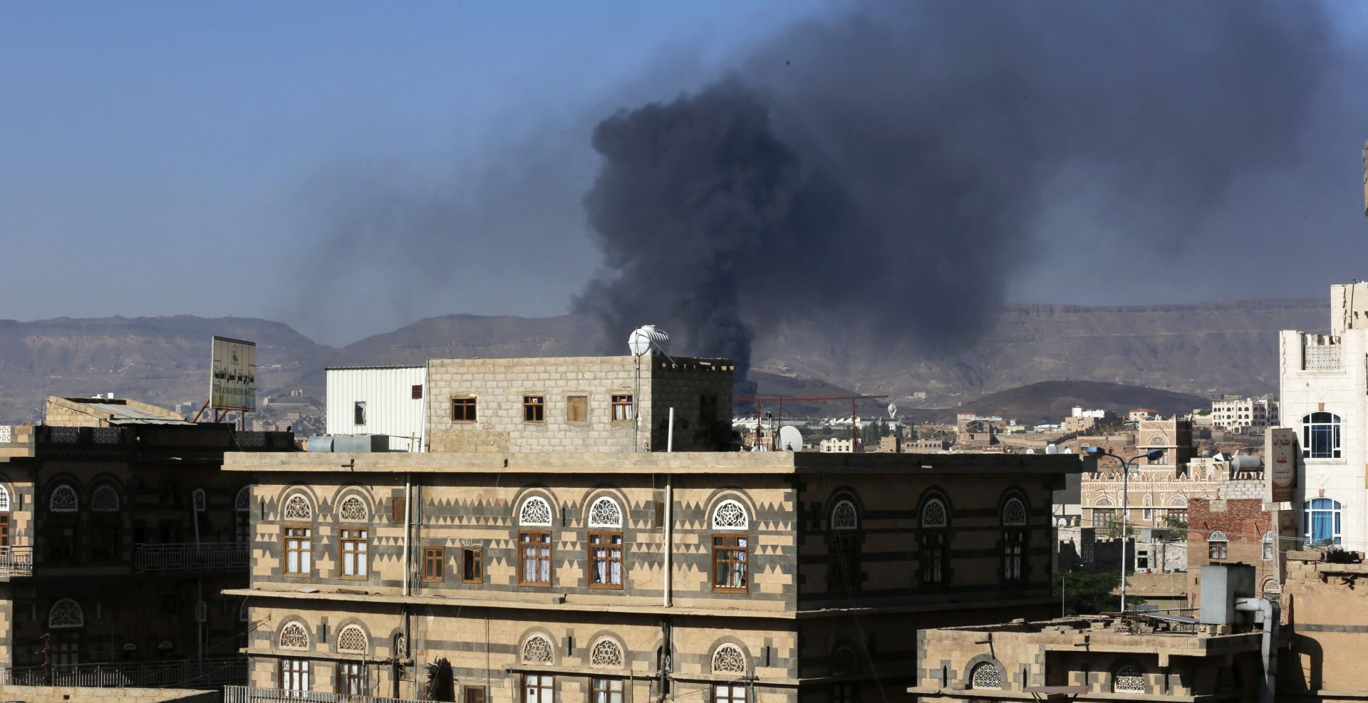 EPA/YAHYA ARHAB