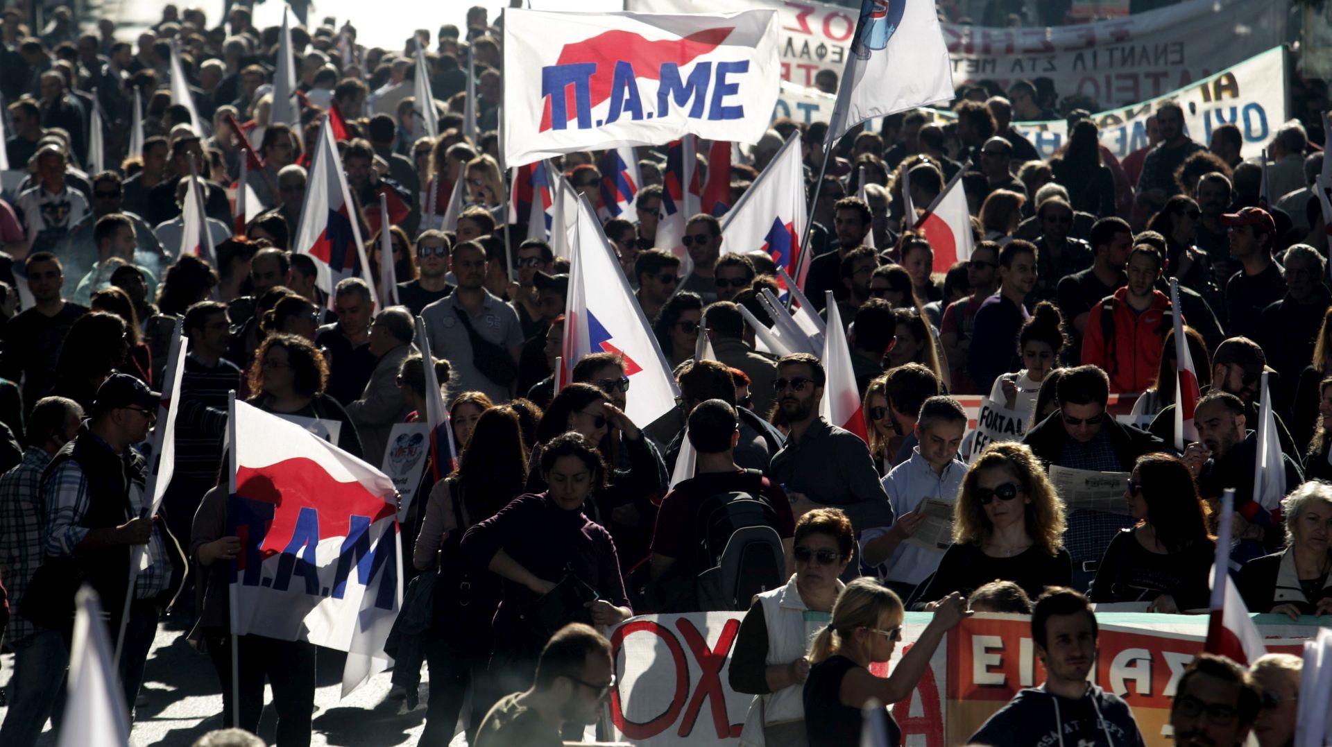 EPA/ALEXANDROS VLACHOS