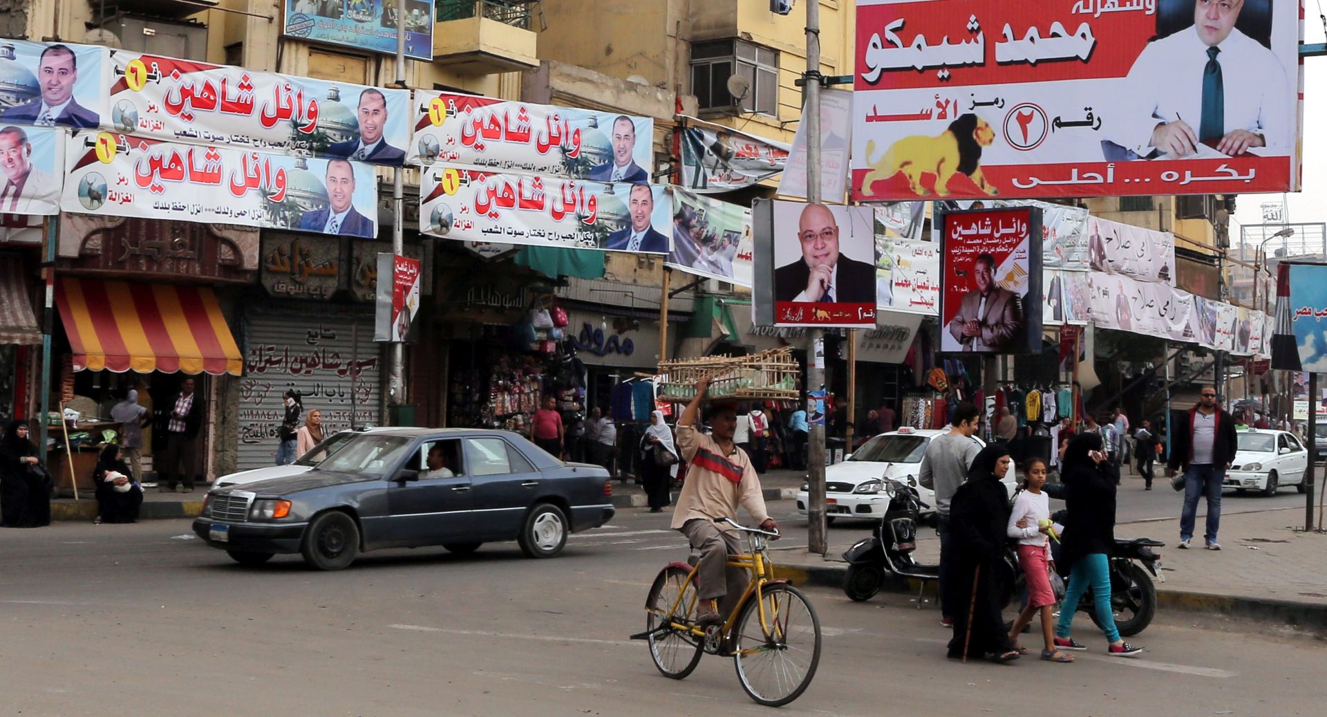 EPA/KHALED ELFIQI