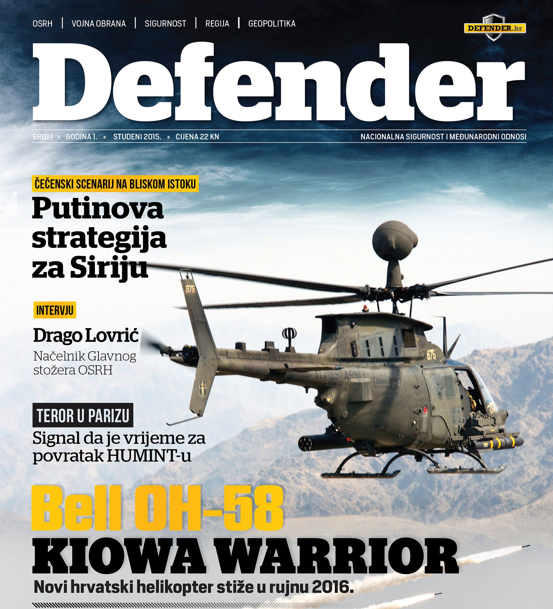 Zagreb, 18.12.2015.- Iz tiska je izaao prvi broj èasopisa "Defender", prvi hrvatski magazin o nacionalnoj sigurnosti i meðunarodnim odnosima, koji na analitièan te èitatelju prihvatljiv naèin pribliava aktualna pitanja vezana uz vojnu obranu i unutarnju sigurnost Republike Hrvatske, objavio je u petak izdavaè tog magazina.
foto HINA/ Defender/ ua