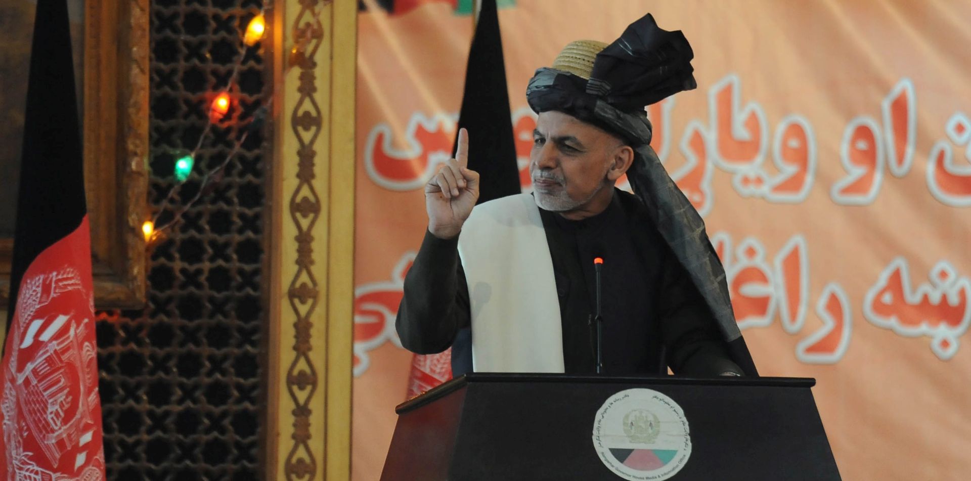 EPA/GHULAMULLAH HABIBI