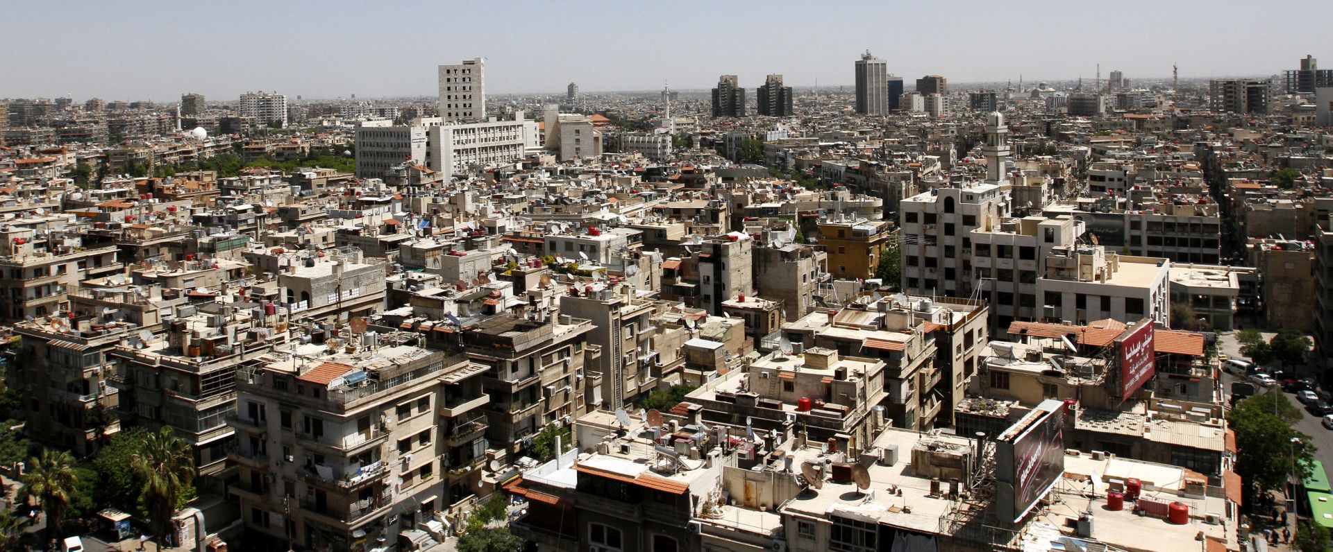 EPA/YOUSSEF BADAWI