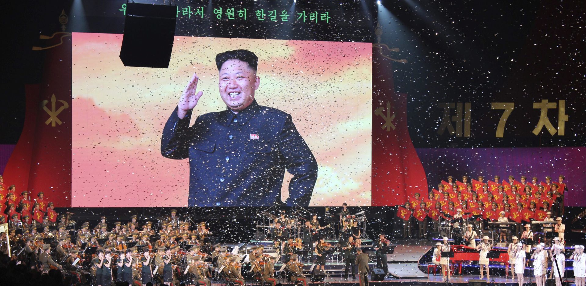 epa05299687 General view of a moment of the concert with the favourites pop bands of North Korean leader Kim Jong-un after the closing ceremony of Workers Party's Congress in Pyongyang, North Korea, 11 May 2016. The four-day congress, which concluded on 10 May, was the authoritarian country's first since 1980, before Kim was even born.  EPA/RAMON ABARCA