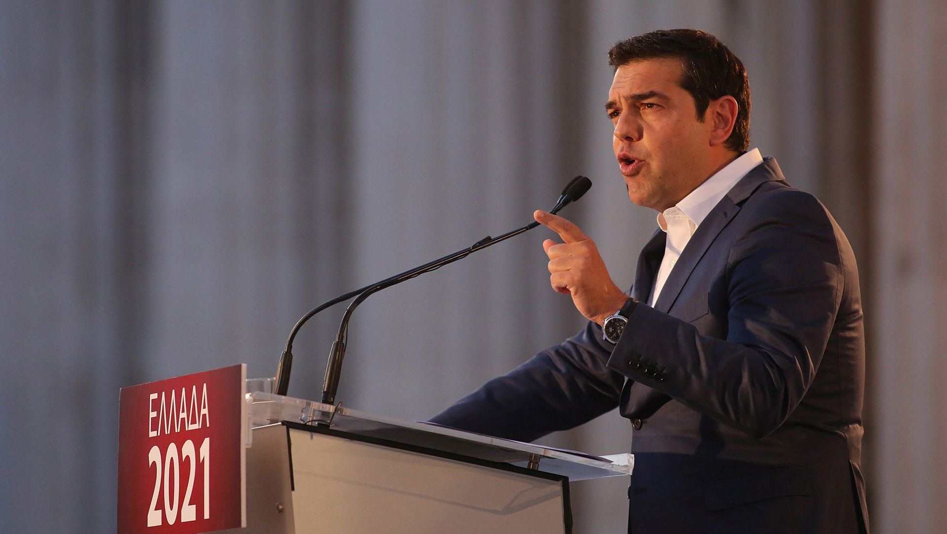 EPA/ORESTIS PANAGIOTOU