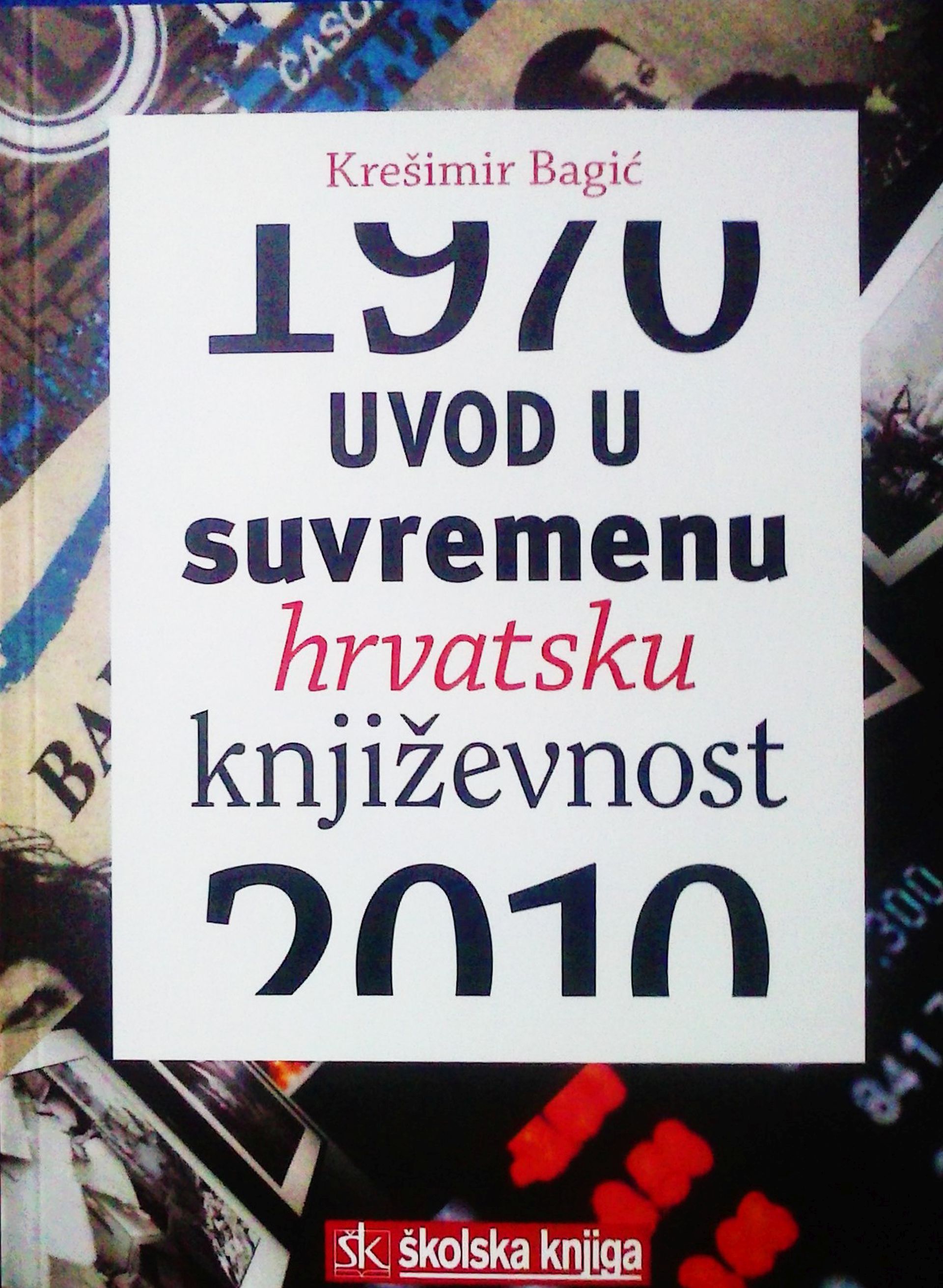 HINA/ Školska knjiga