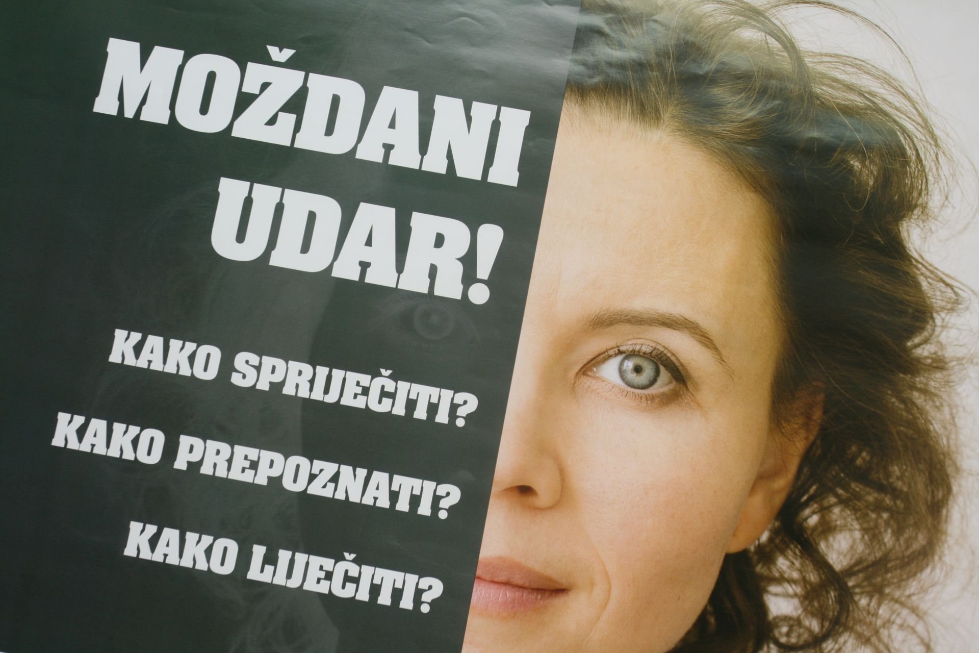 Zagreb, 29.10.2016 - Konferencija za novinare povodom Svjetskog dana moždanog udara u Hrvatskom zavodu za javno zdravstvo. 
foto HINA /Zvonimir KUHTIĆ/ zk
