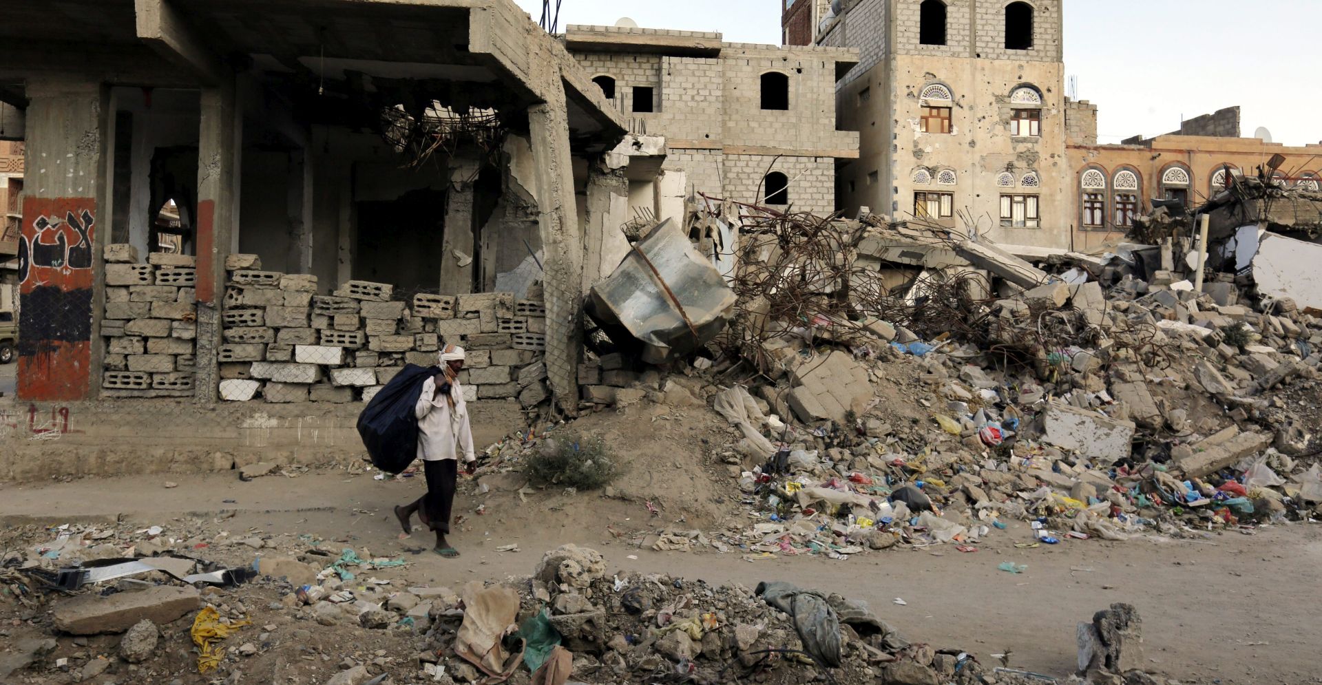 EPA/YAHYA ARHAB