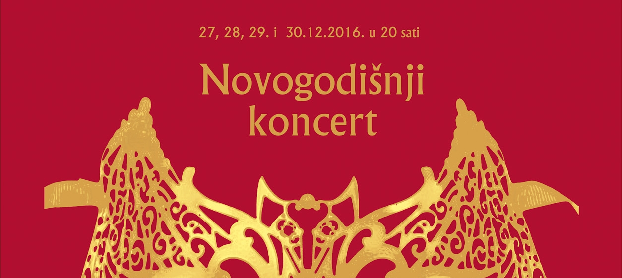 HNK Ivana pl. Zajca
