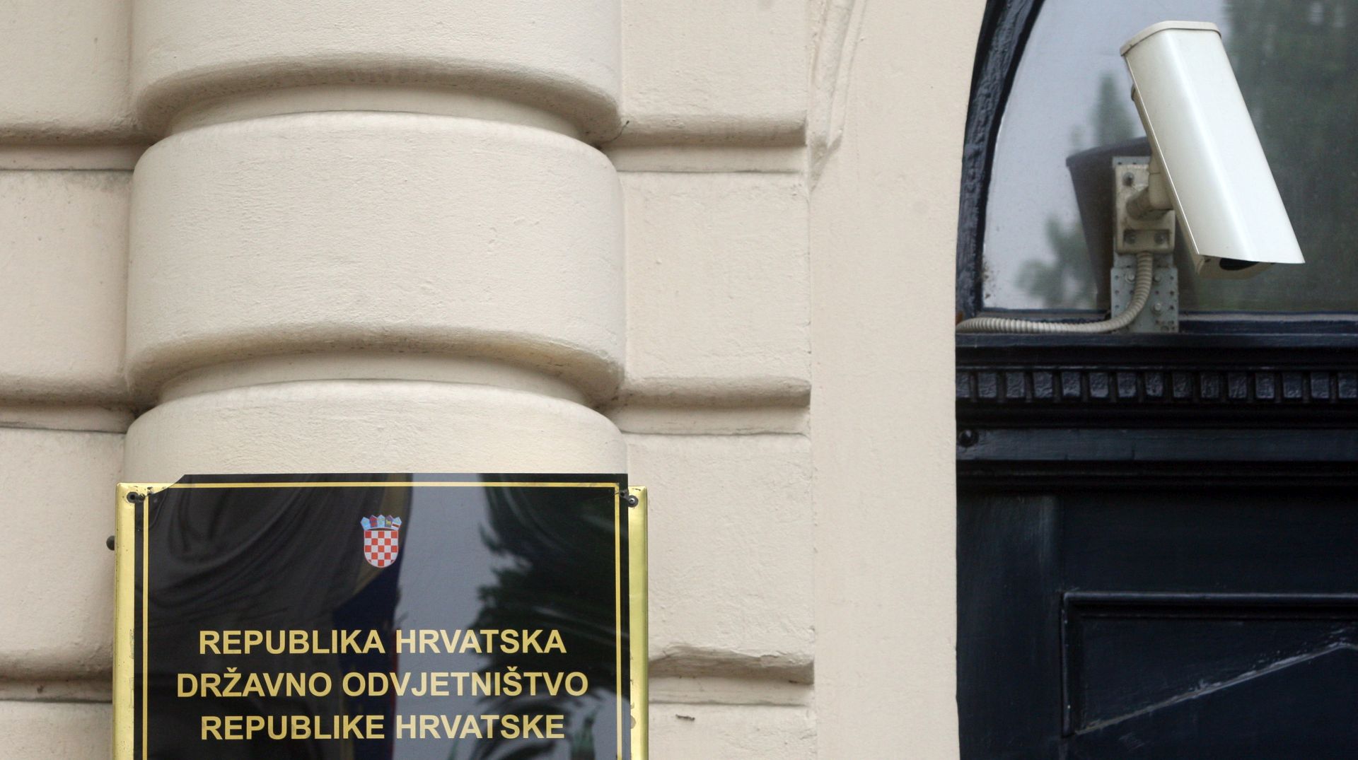 Zagreb, 11.08.2015 - Zagrebaèko upanijsko dravno odvjetnitvo je u svega tri dana u dva odvojena sluèaja zbog utaje poreza i milijunskih malverzacija optuilo biveg èelnika humanitarnih zaklada Jozu Primorca i poduzetnika Alena Bubala koji se nalaze na visokim mjestima na listama poreznih dunika. Arhivska fotogafija od 27.04.2011. godine prikazuje zgradu Dravnog odvjetnitva Republike Hrvatske (DORH) u Gajevoj ulici u Zagrebu. D
foto HINA / Damir SENÈAR /ds