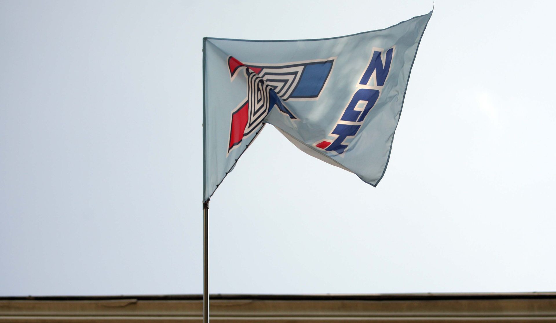 Zagreb, 28.5.2015 - Izjava nakon sjednice Predsjednitva HDZ-a. Na fotografiji zgrada i zastava HDZ-a.
foto HINA/ Ivan ARAVANJA/ i