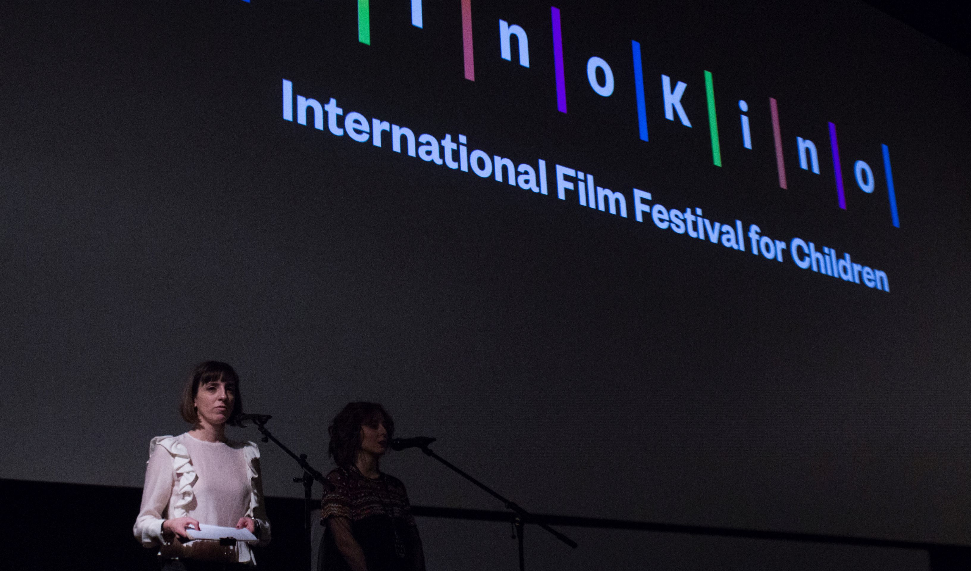 Zagreb, 21.02.2017 - Projekcijom filma "Goonies" Richarda Donnera u kinu "Europa" počeo Međunarodni filmski festival za djecu "KinoKino". Na fotografiji Selma Mehadžić, Katarina Crnčić. foto HINA/ Daniel KASAP / dk