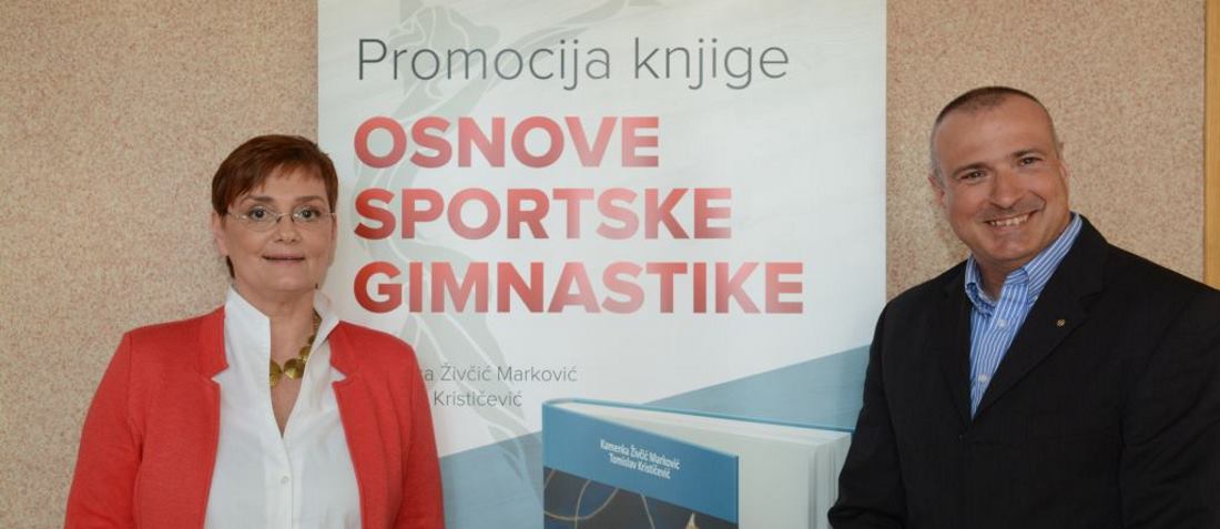 Kineziološki fakultet Sveučilišta u Zagrebu