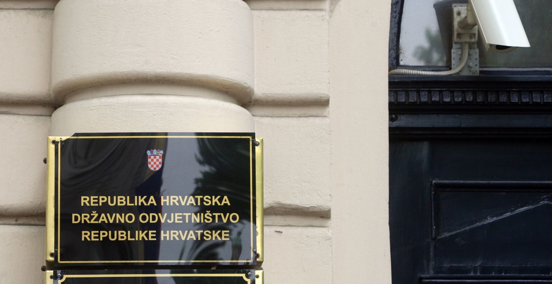 Zagreb, 11.08.2015 - Zagrebaèko upanijsko dravno odvjetnitvo je u svega tri dana u dva odvojena sluèaja zbog utaje poreza i milijunskih malverzacija optuilo biveg èelnika humanitarnih zaklada Jozu Primorca i poduzetnika Alena Bubala koji se nalaze na visokim mjestima na listama poreznih dunika. Arhivska fotogafija od 27.04.2011. godine prikazuje zgradu Dravnog odvjetnitva Republike Hrvatske (DORH) u Gajevoj ulici u Zagrebu. D
foto HINA / Damir SENÈAR /ds