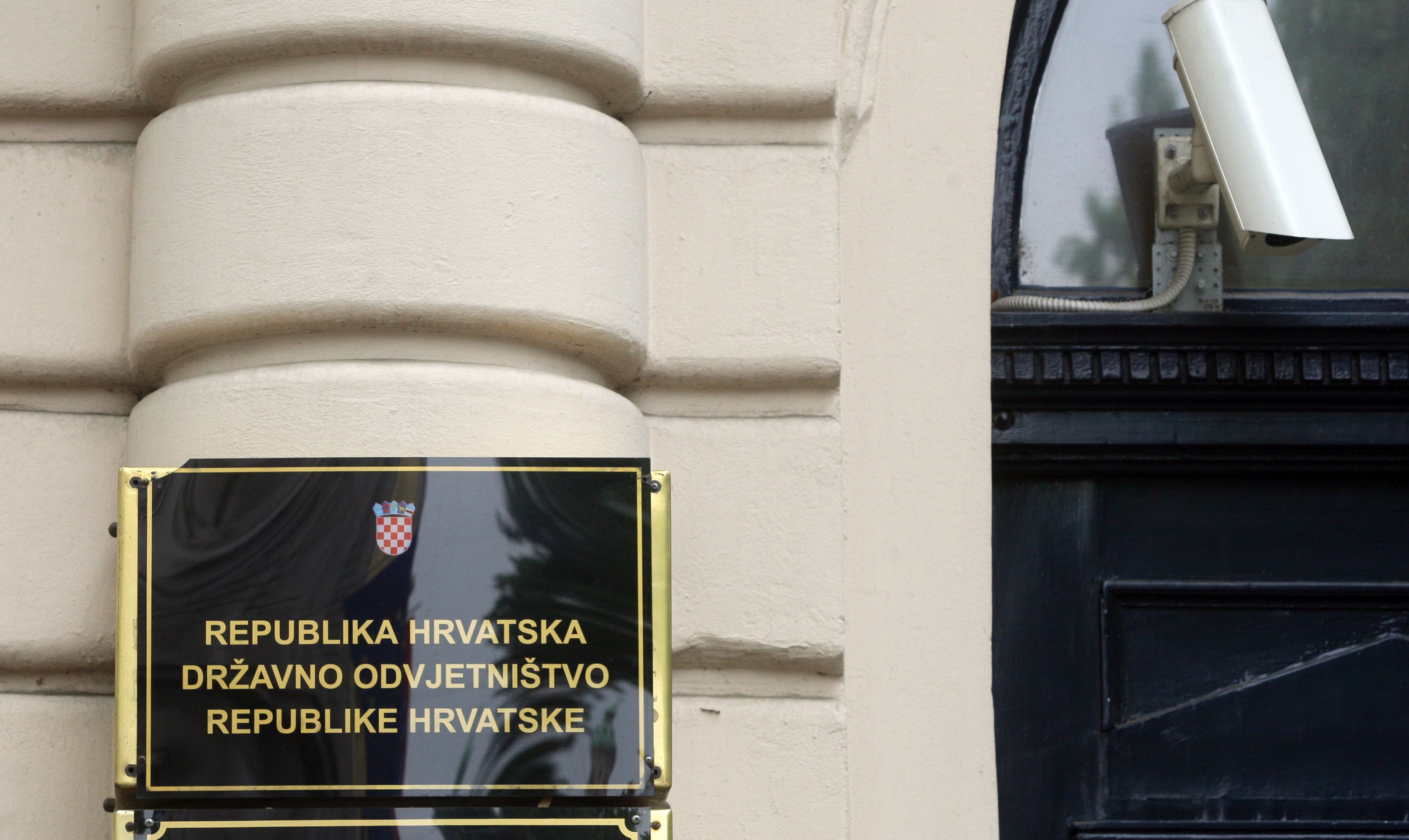 Zagreb, 11.2.2015. - Sani Ljubièiæ, dosadanja zamjenica ravnateljice Ureda za suzbijanje korupcije i organiziranog kriminaliteta (USKOK-a), po odluci glavnog dravnog odvjetnika Dinka Cvitana, imenovana je za vriteljicu dunosti upanijske dravne odvjetnice u Zagrebu. Arhivska fotogafija od 27.04.2011. godine prikazuje zgradu Dravnog odvjetnitva Republike Hrvatske (DORH) u Gajevoj ulici u Zagrebu. 
foto HINA / Damir SENÈAR /mm