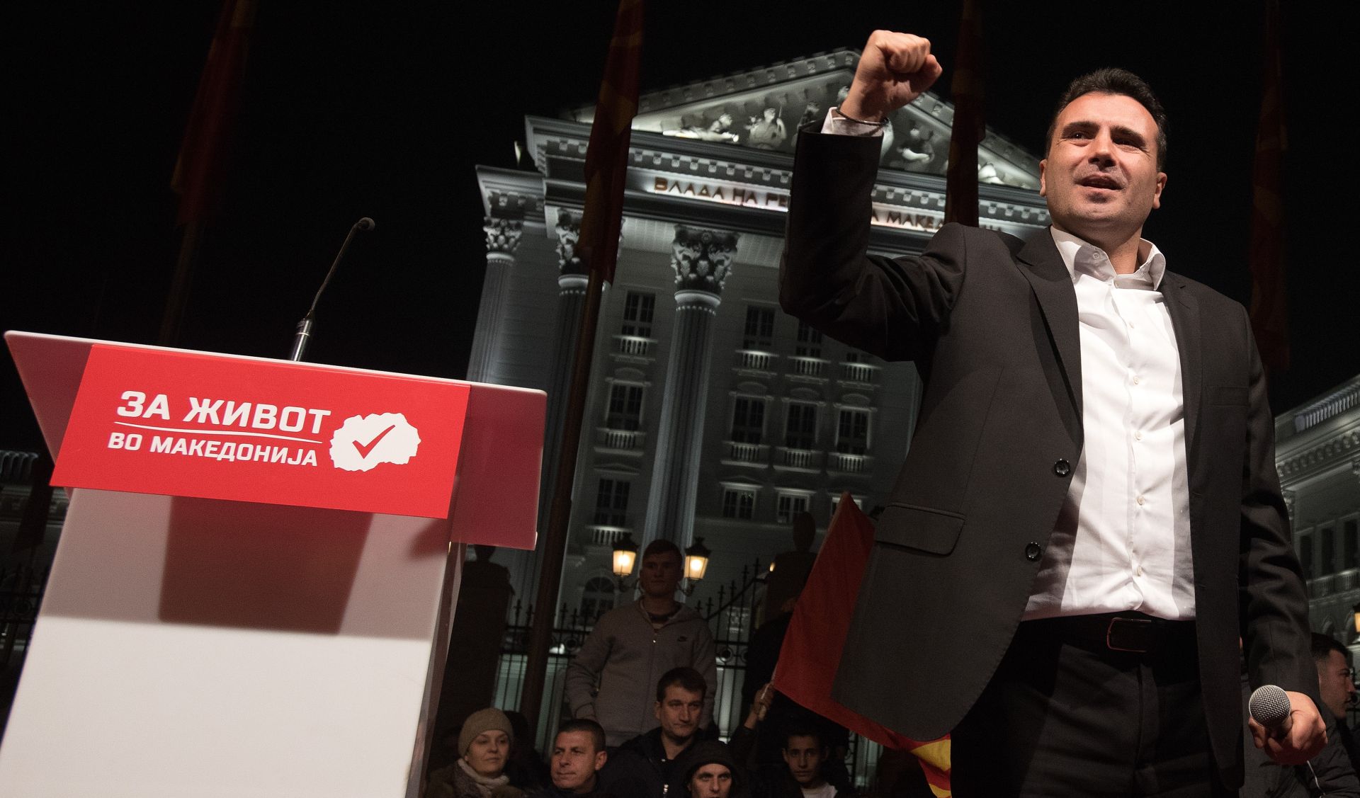11.12.2016., Skoplje, Makedonija - Konzervativna stranka VMRO-DPMNE objavila je pobjedu u vecim mjestima i gradovima Makedonije na izvanrednim parlamentarnim izborima. Istovremeno, Zoran Zaev, predsjednik SDSM-a i lider opozicije, obratio se okupljenim pristasama ispred Vlade Makedonije kako bi proslavili izbornu pobjedu, koja jos nije potvrdjena. Photo: Srdjan Ilic/PIXSELL