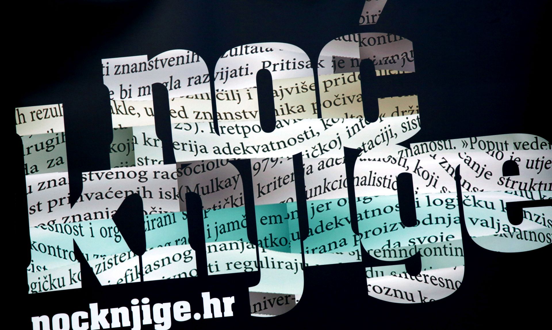 Zagreb, 21.04.2017 - Sveèano otvaranje manifestacije "Noæ Knjige" u predvorju Nacionalne i sveuèiline knjinice (NSK). U programu su predstavljeni rezultati najnovijeg istraivanja trita knjiga u Hrvatskoj. foto HINA /Zvonimir KUHTIÆ/ zk