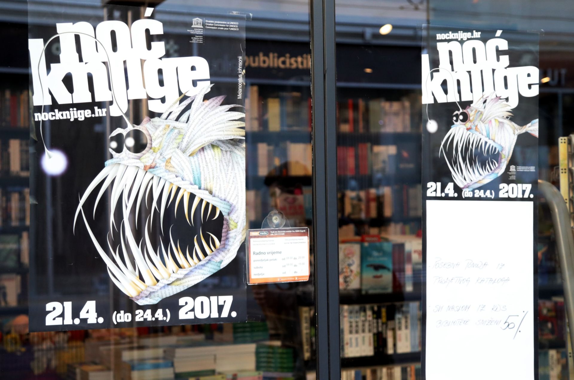 Zagreb, 21.04.2017 - Sveèano otvaranje manifestacije "Noæ Knjige" u predvorju Nacionalne i sveuèiline knjinice (NSK). U programu su predstavljeni rezultati najnovijeg istraivanja trita knjiga u Hrvatskoj. Na fotografiji Margareta Periiæ i Mio Nejamiæ. foto HINA /Lana Sliva DOMINIÆ/ lsd