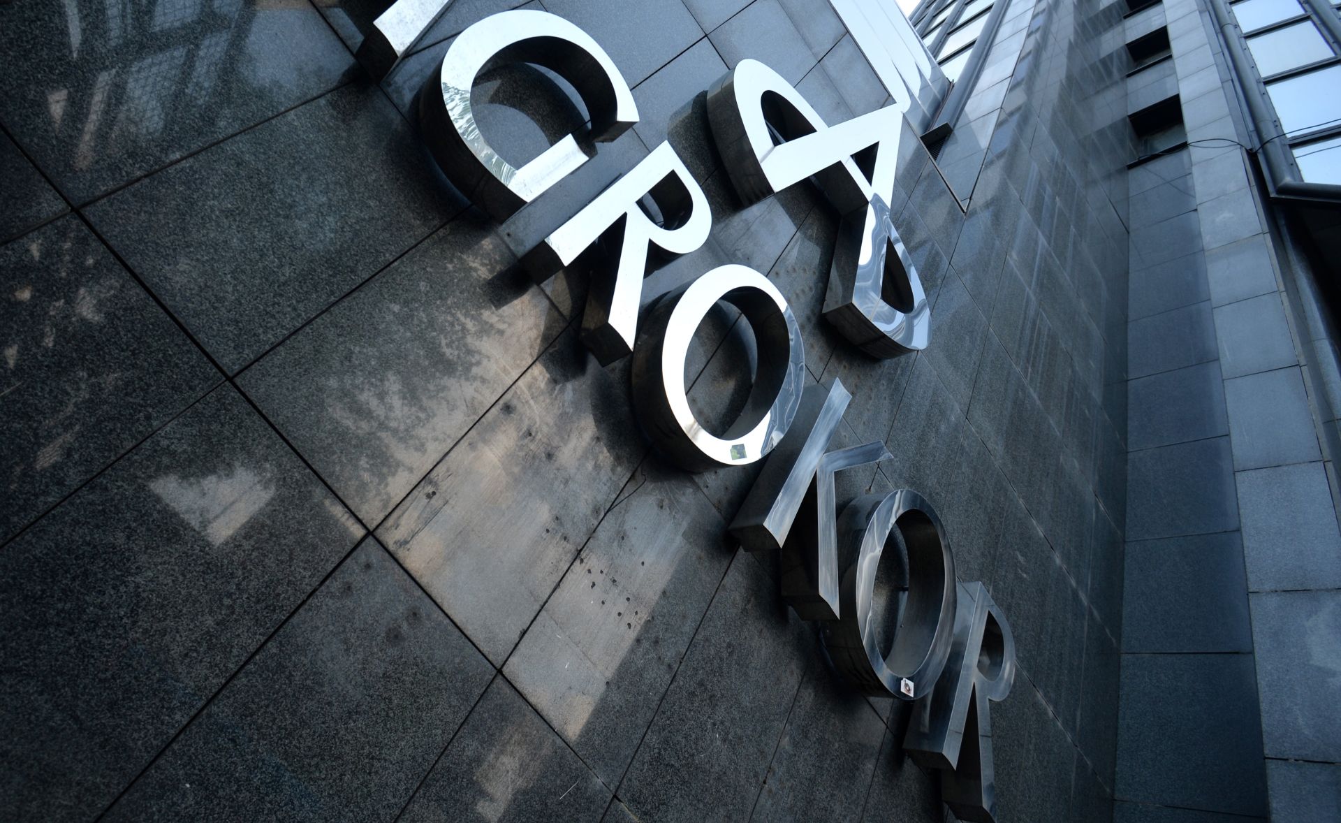 04.04.2017., Zagreb -  Poslovni toranj Agrokor koncerna.
Photo: Marko Lukunic/PIXSELL
