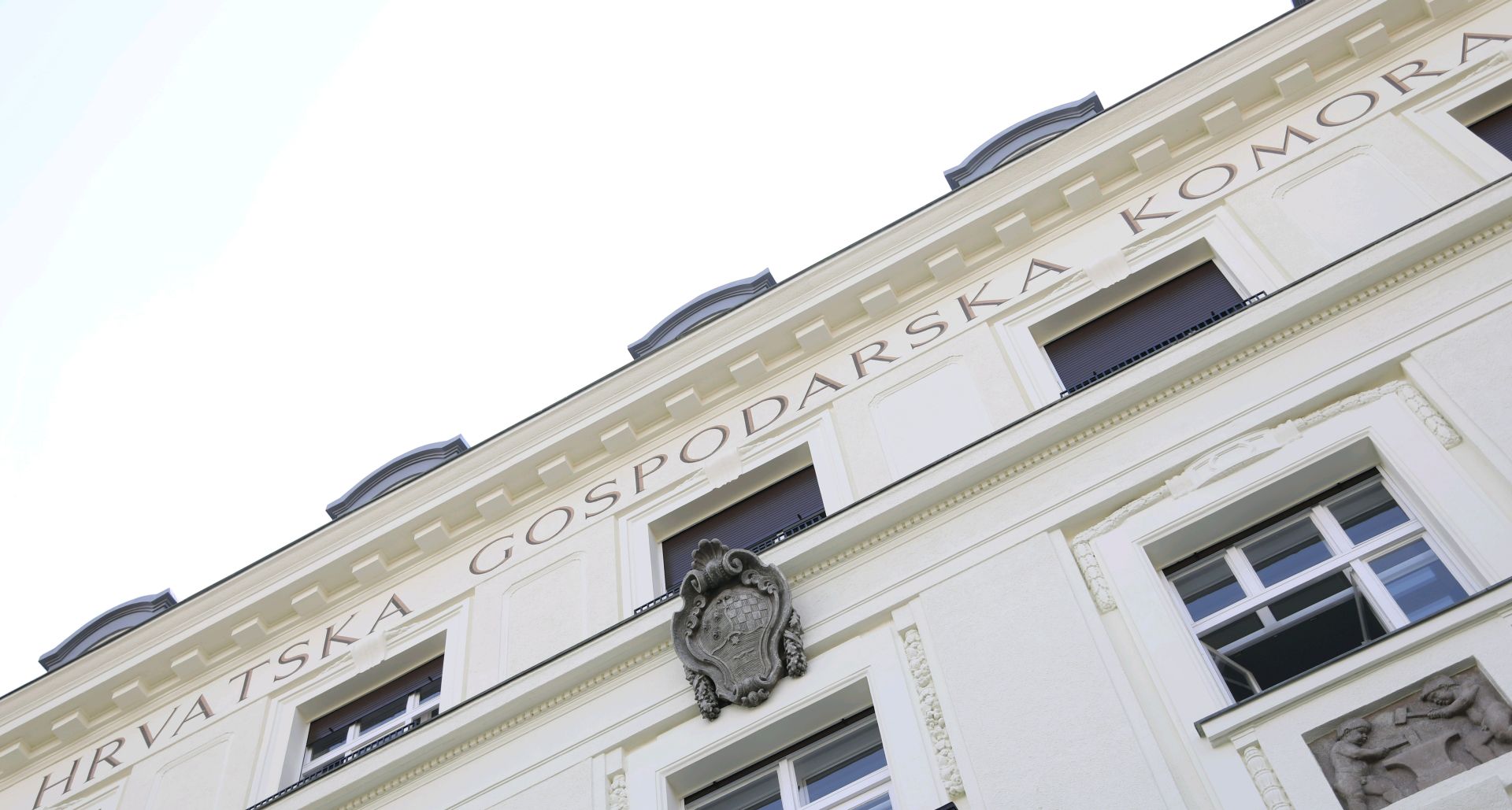 Zagreb, 17.05.2017. - Konferencija "Pet godina programa Erasmus za poduzetnike poèetnike u Republici Hrvatskoj" u organizaciji Hrvatske gospodarske komore (HGK). Na fotografiji zgrada Hrvatske gospodarske komore (detalj). foto HINA/ Lana SLIVAR DOMINIÆ/ lsd