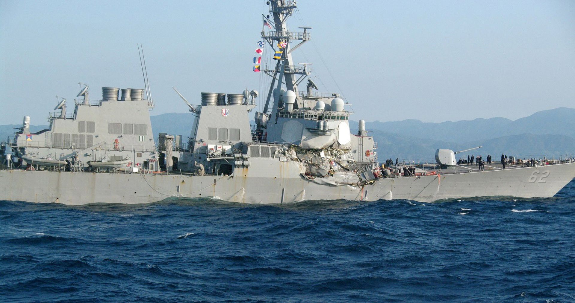 epa06032423 A handout photo made available by the 3rd Regional Coast Guard Headquarters shows the damaged US Navy destroyer USS Fitzgerald after its collision with the container ship ACX Crystal off the coast of Yokosuka, Japan, 17 June 2017. Latest media reports state that seven US Navy crew members are missing and one was injured.  EPA/JAPAN COAST GUARD HANDOUT  HANDOUT EDITORIAL USE ONLY/NO SALES