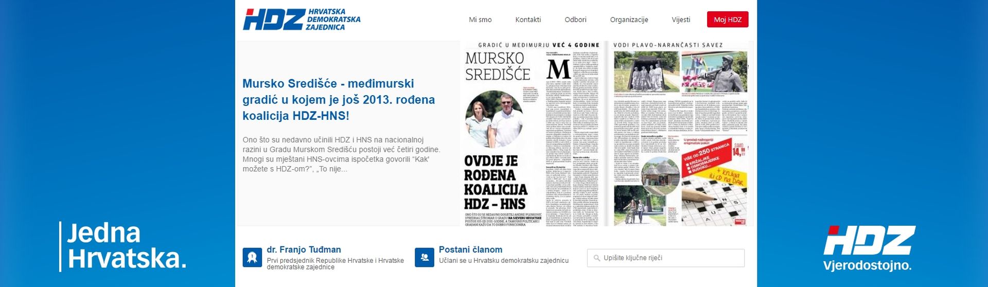 Screenshot/hdz.hr