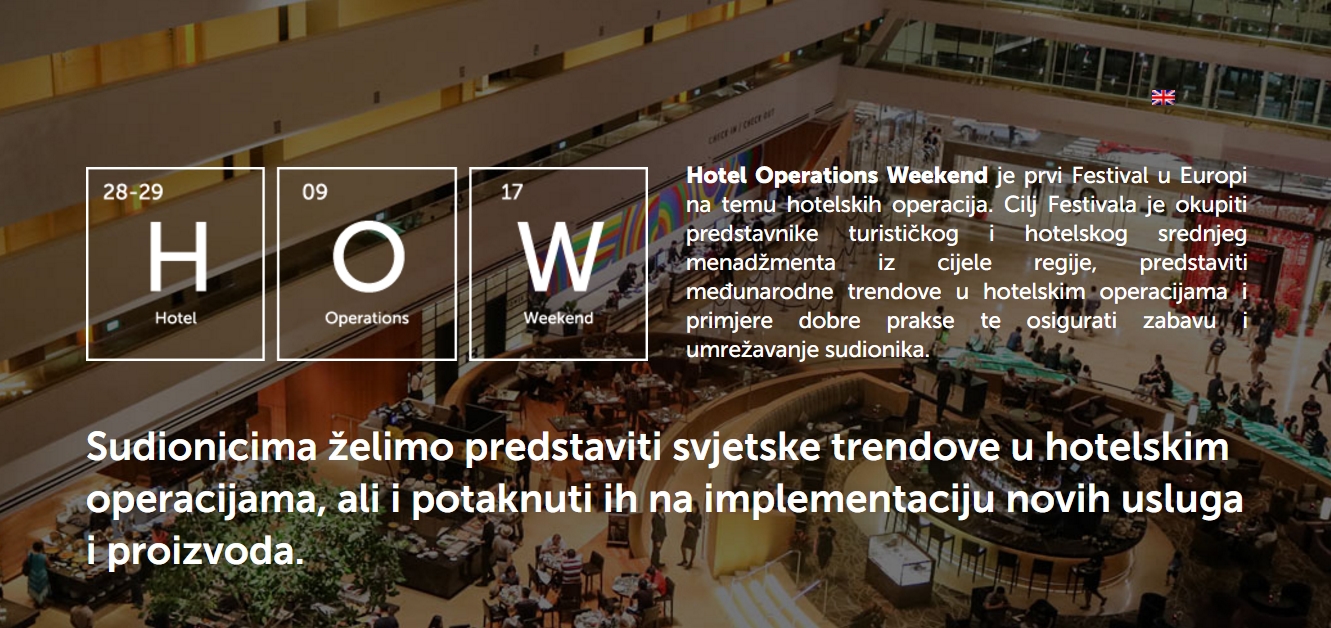 www.howfestival.com