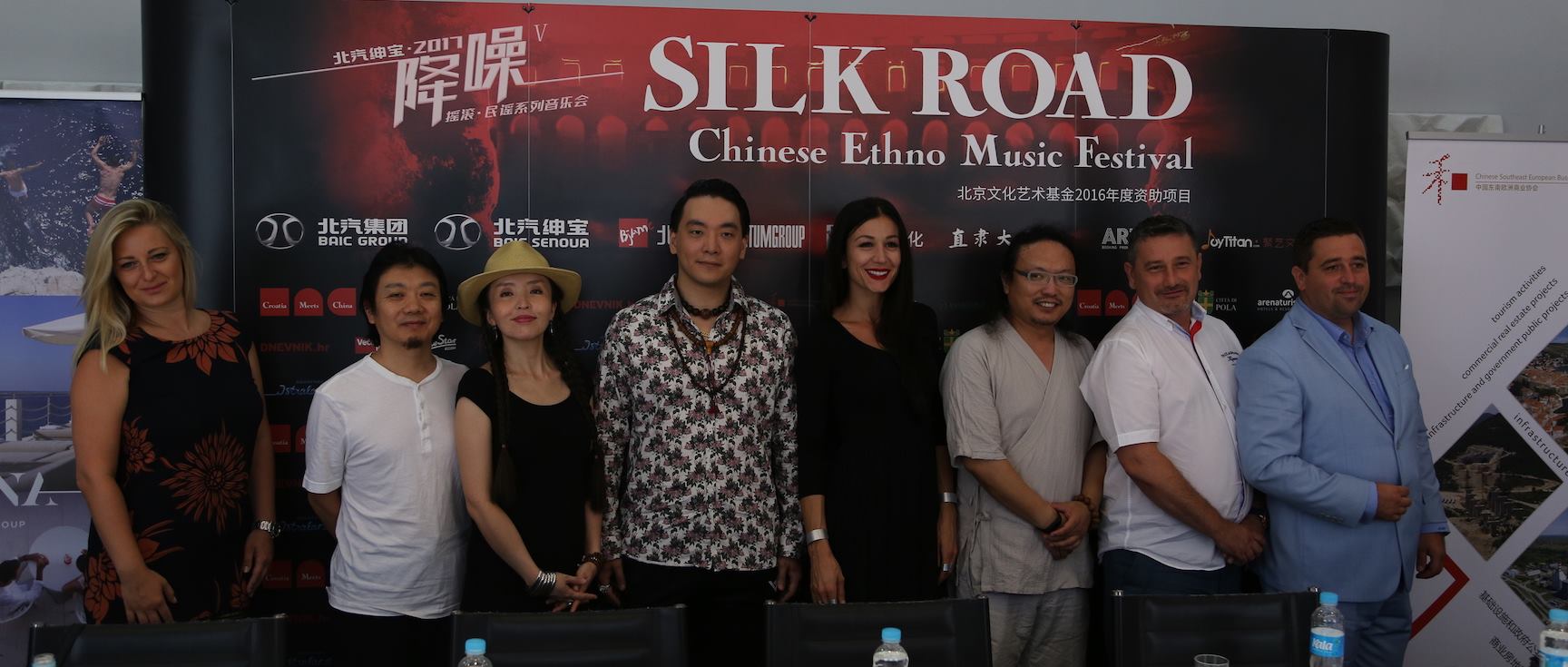 Silk Road Festival