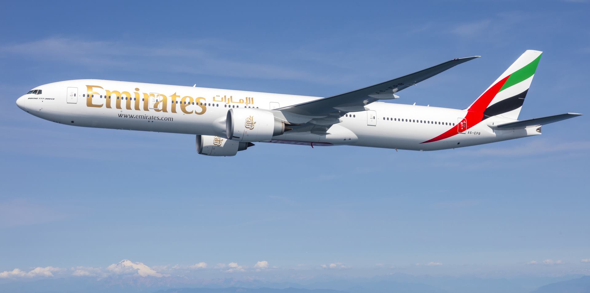 Emirates 