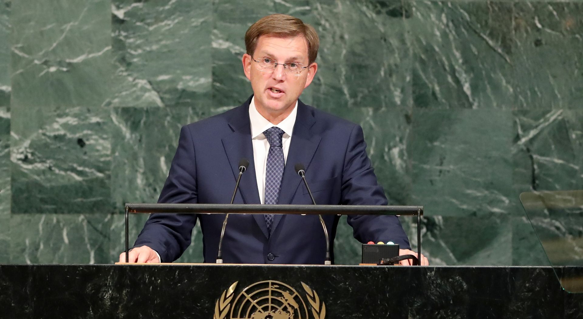 epa06218116 Miro Cerar, Prime Minister of Slovenia, speaks during the General Debate of the 72nd United Nations General Assembly at UN headquarters in New York, New York, USA, 21 September 2017. The annual gathering of world leaders formally opened on 19 September 2017, with the theme, 'Focusing on People: Striving for Peace and a Decent Life for All on a Sustainable Planet.'  EPA/ANDREW GOMBERT