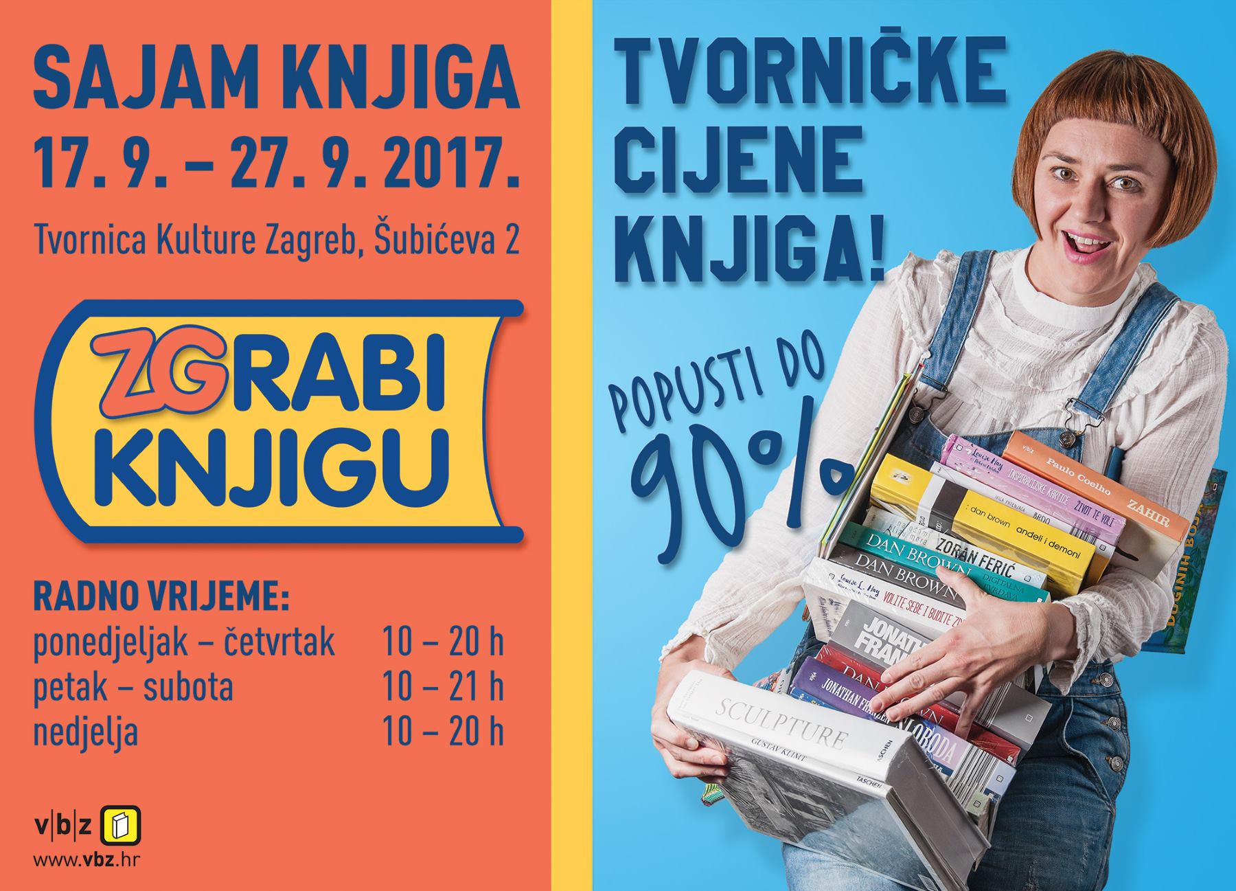 Tvornica Kulture