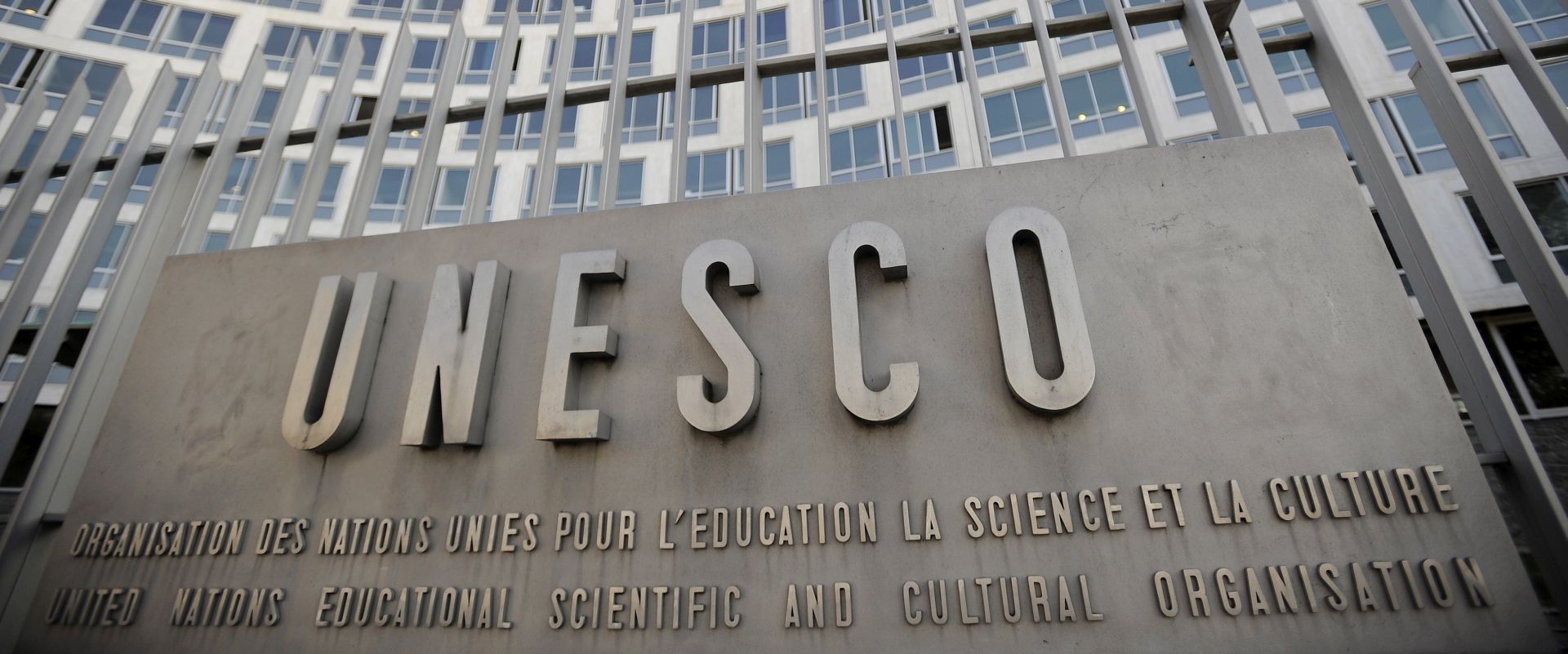 epa06261129 (FILE) - Exterior view of the UNESCO headquarters after the second day vote for the new secretary-general, in Paris, France, 18 September 2009 (reissued 12 October 2017). According to reports from 12 October 2017, diplomats said the USA were planning to withdraw from the UNESCO. The withdrawal is seen as a response in protest against the full membership to the  United Nations Educational, Scientific and Cultural Organization (UNESCO) granted to Palestinians.  EPA/YOAN VALAT *** Local Caption *** 01866560