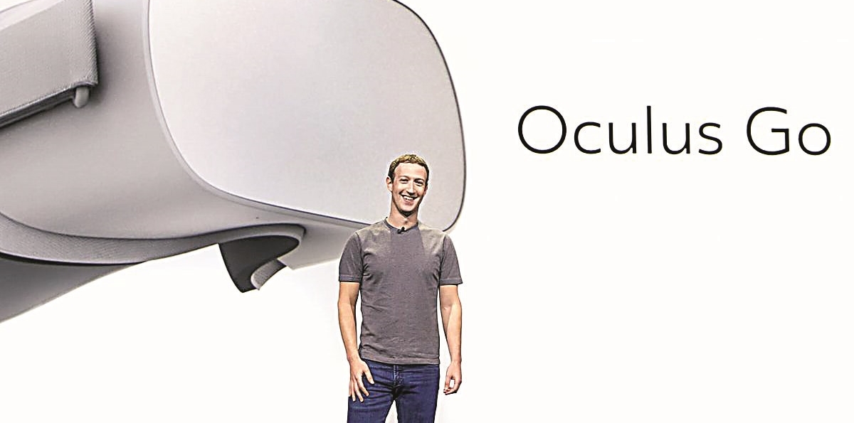 Oculus Connect