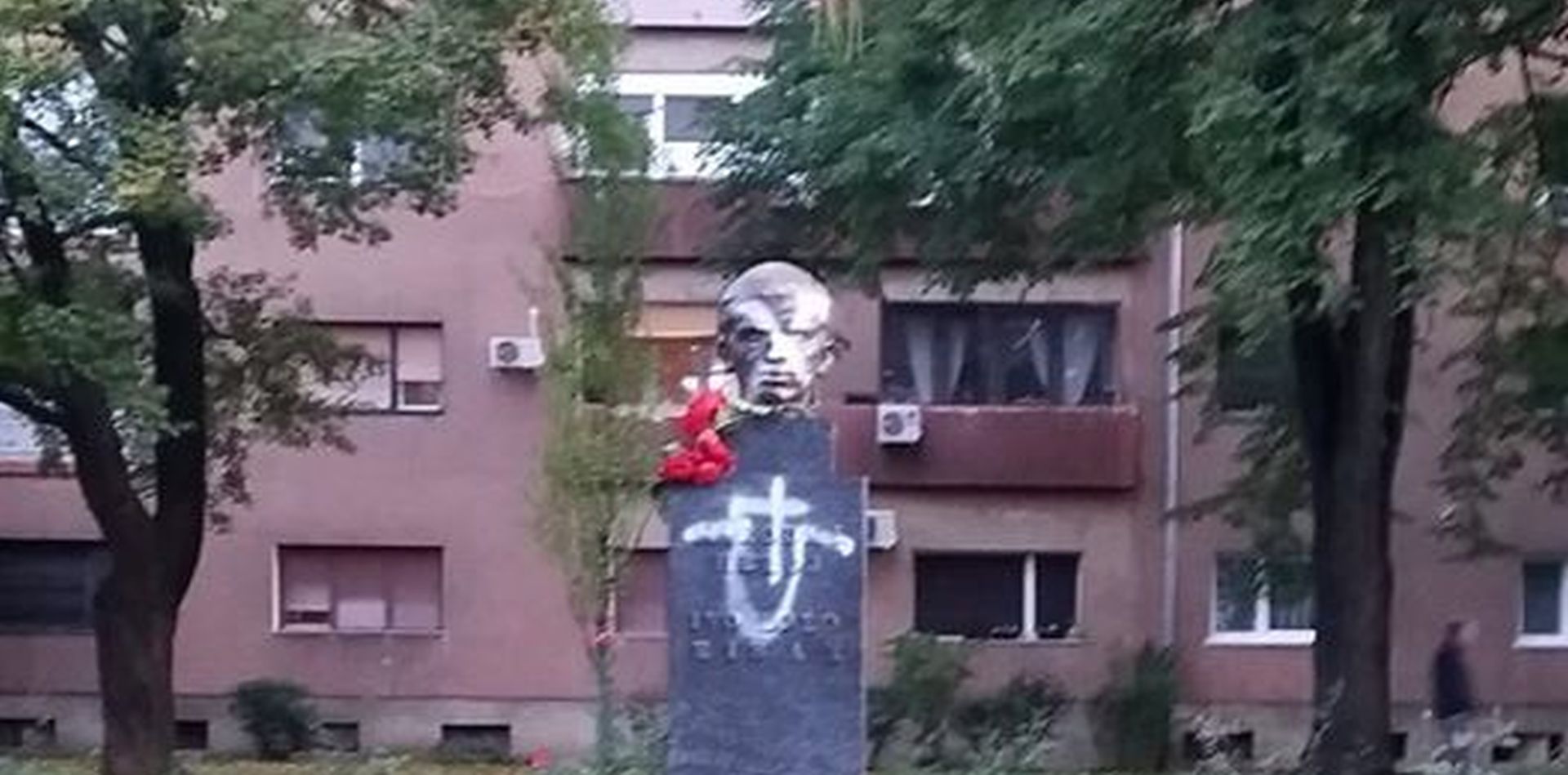 Antiašistički Vjesnik