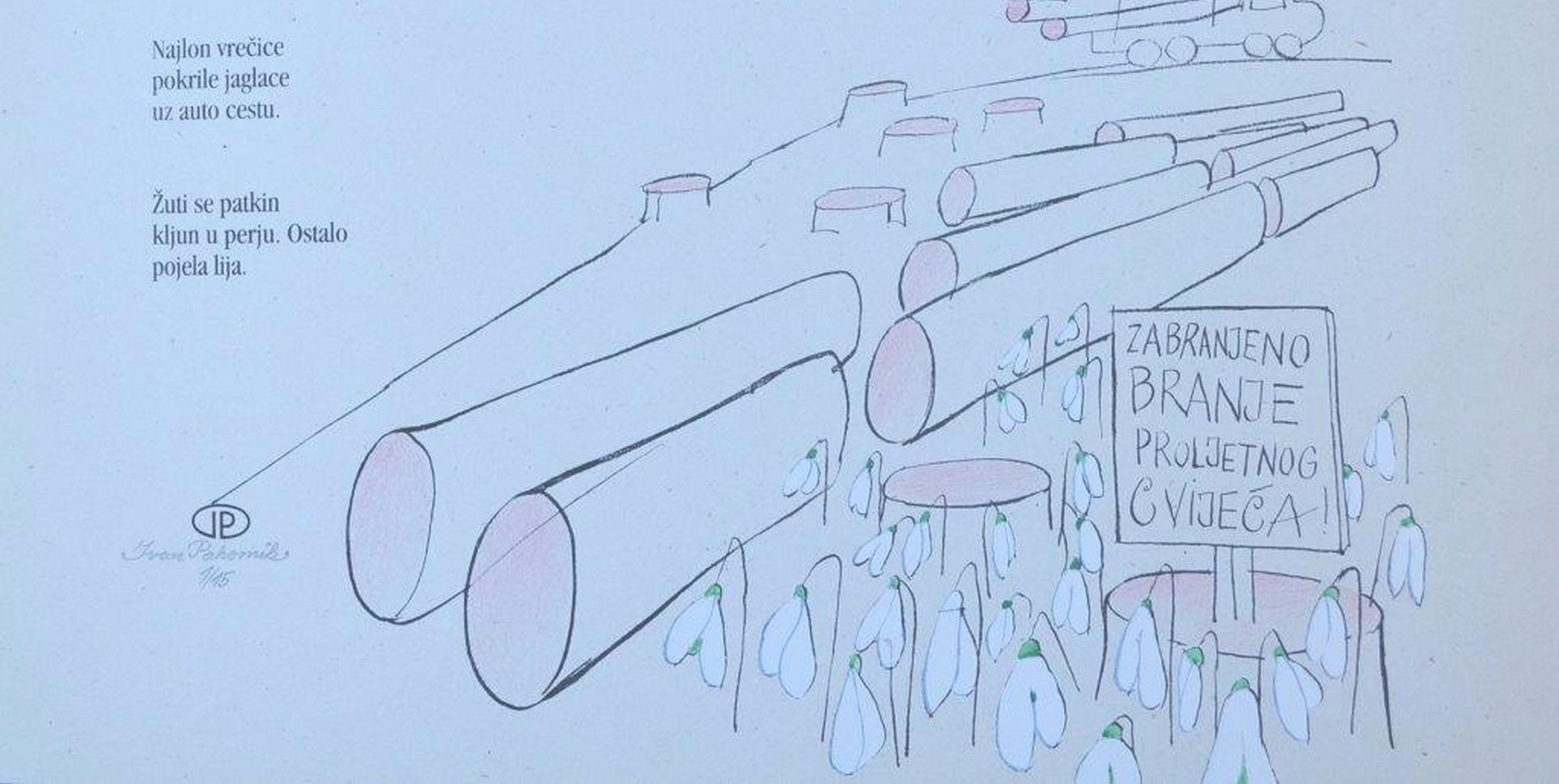 Zagreb, 11.01.2018. - Izloba grafièko-pjesnièkih listova Ivana Pahernika "Nismo zasluili ovaj lijepi planet", kojom taj grafièar, karikaturist, pjesnik i prozaik obiljeava 65 godina umjetnièkog stvaranja, otvara se u èetvrtak u zagrebaèkoj Galeriji ULUPUH.
foto HINA/ Galerija ULUPUH/ Ivan PAHERNIK/ ml