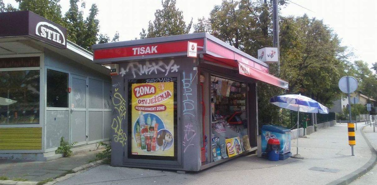 Screenshot/GoogleStreet