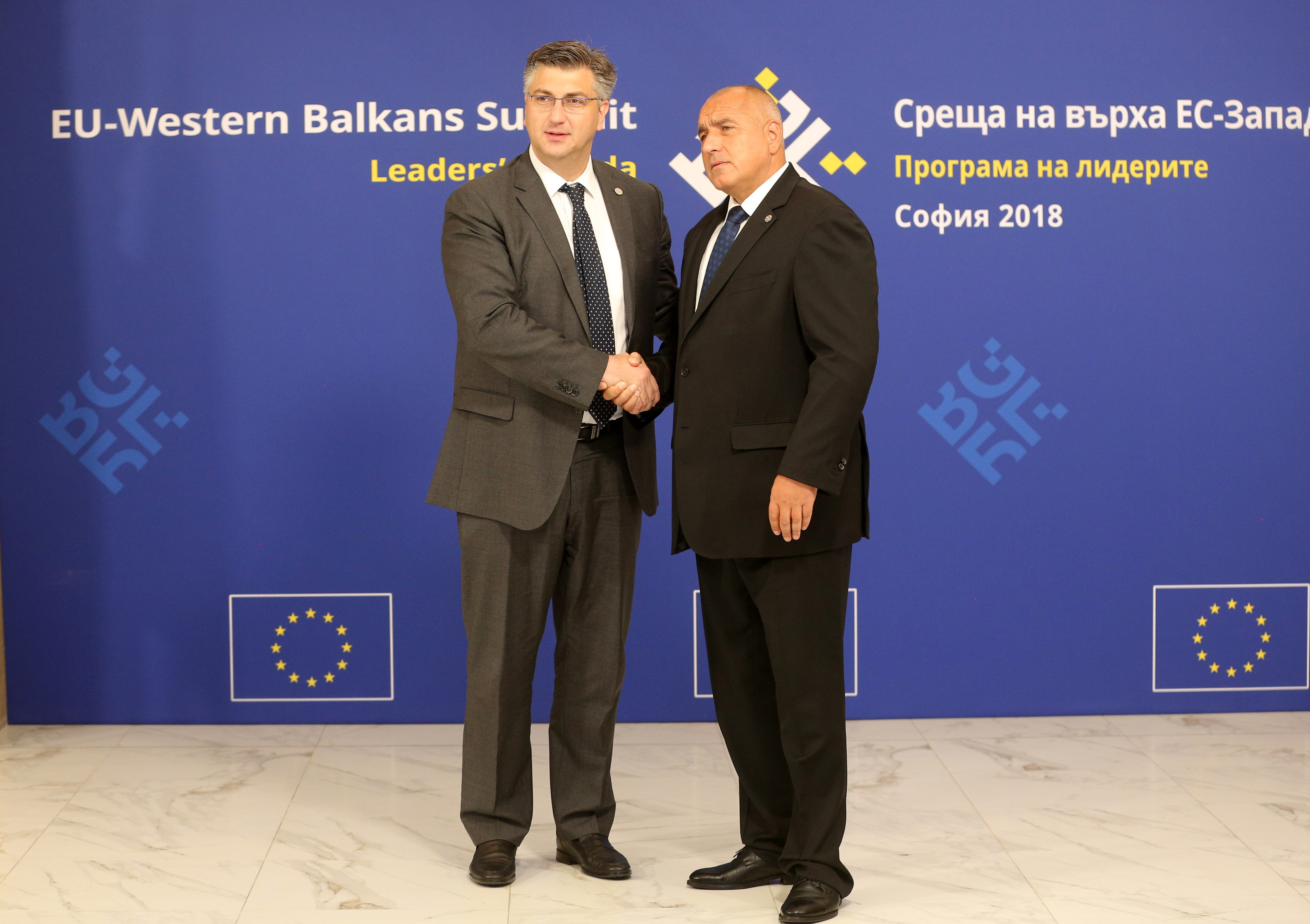 Sofija, 17.5.2018 - Predsjednik Vlade RH Andrej Plenkoviæ sudjeluje na summitu europskih èelnika s liderima est zemalja jugoistoène Europe u Sofiji. Na slici Andrej Plenkoviæ i bugarski premijer Bojko Borisov.
foto HINA/ EU2018BG Bulgarian Presidency/ ua