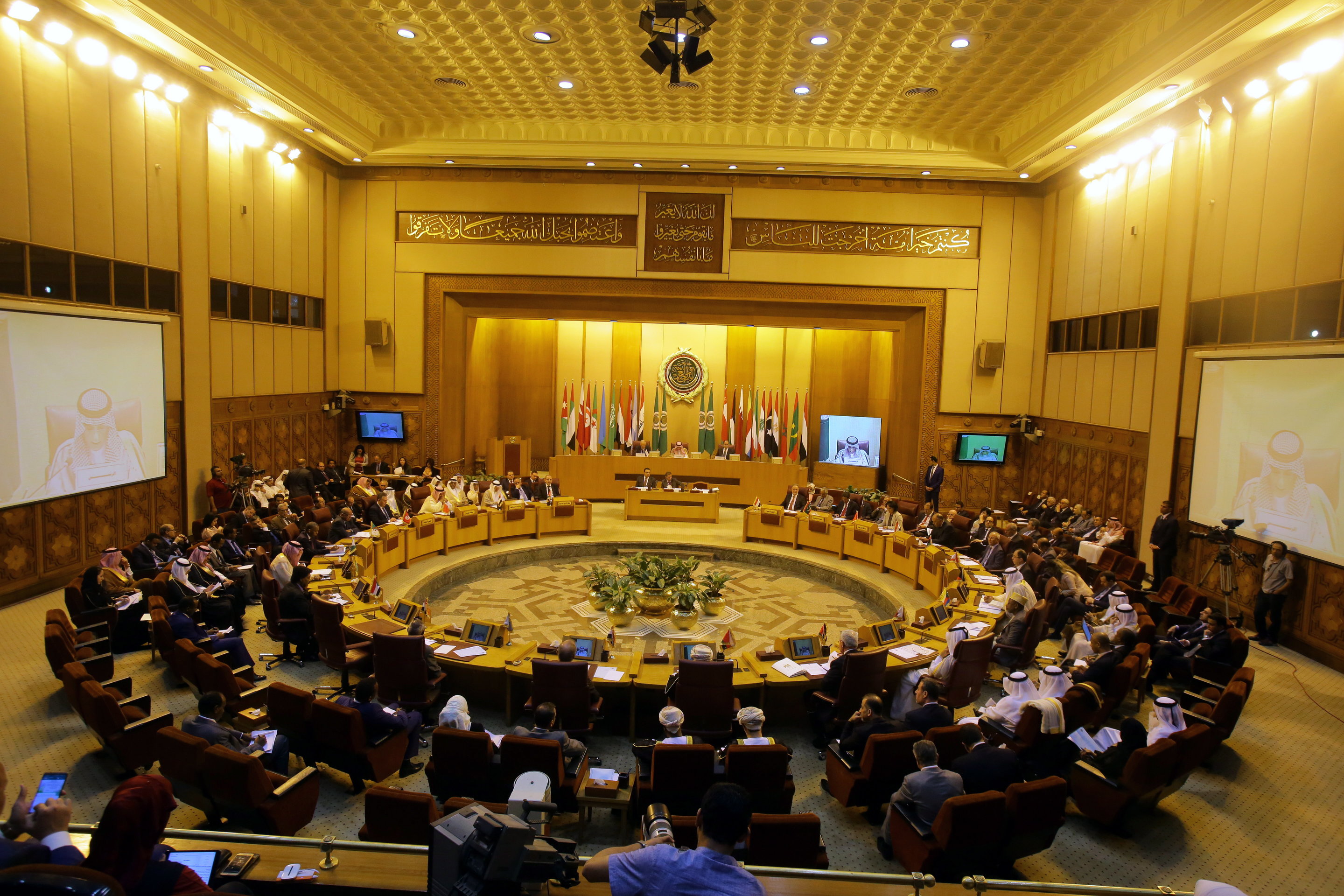 epa06744966 A general view of an extraordinary meeting of the Arab League Foreign Ministers held at the League's headquarters to discuss the Palestinian crisis, in Cairo, Egypt, 17 May 2018. According to reports, since the Great March of Return protests began on 30 March, at least 112 Palestinians have been killed and 12,000 others injured, including at least 60 killed in a mass demonstrations along the Gaza-Israel boundary on 14 May.  EPA/KHALED ELFIQI