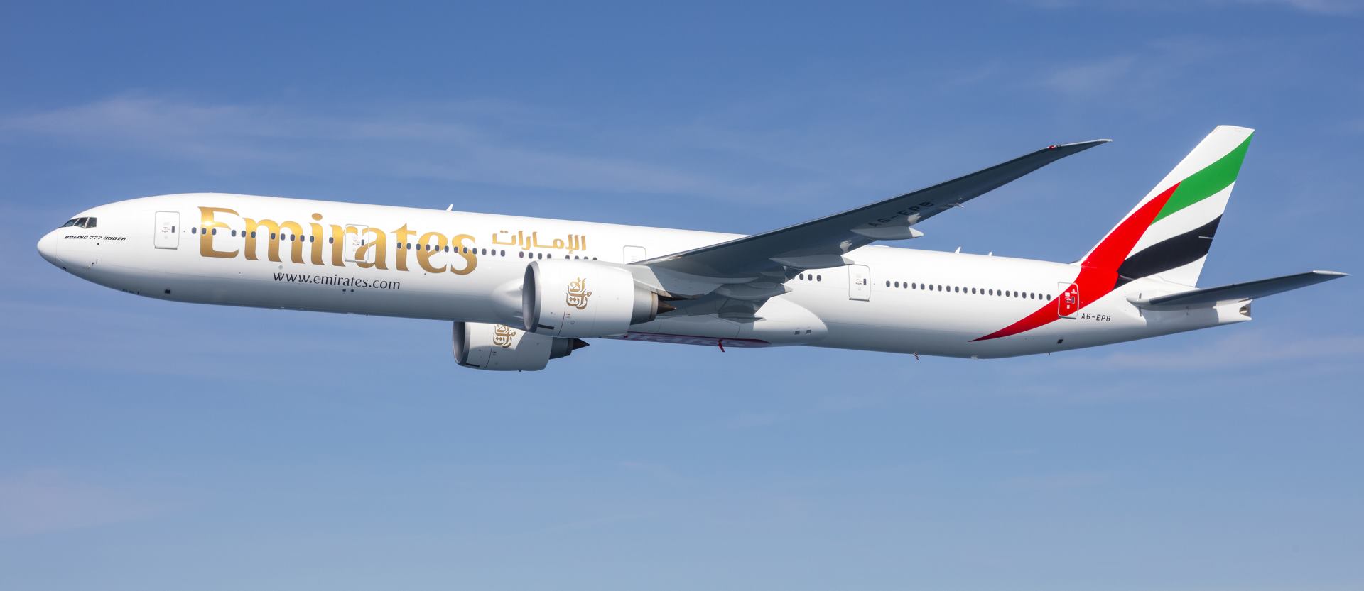 Emirates