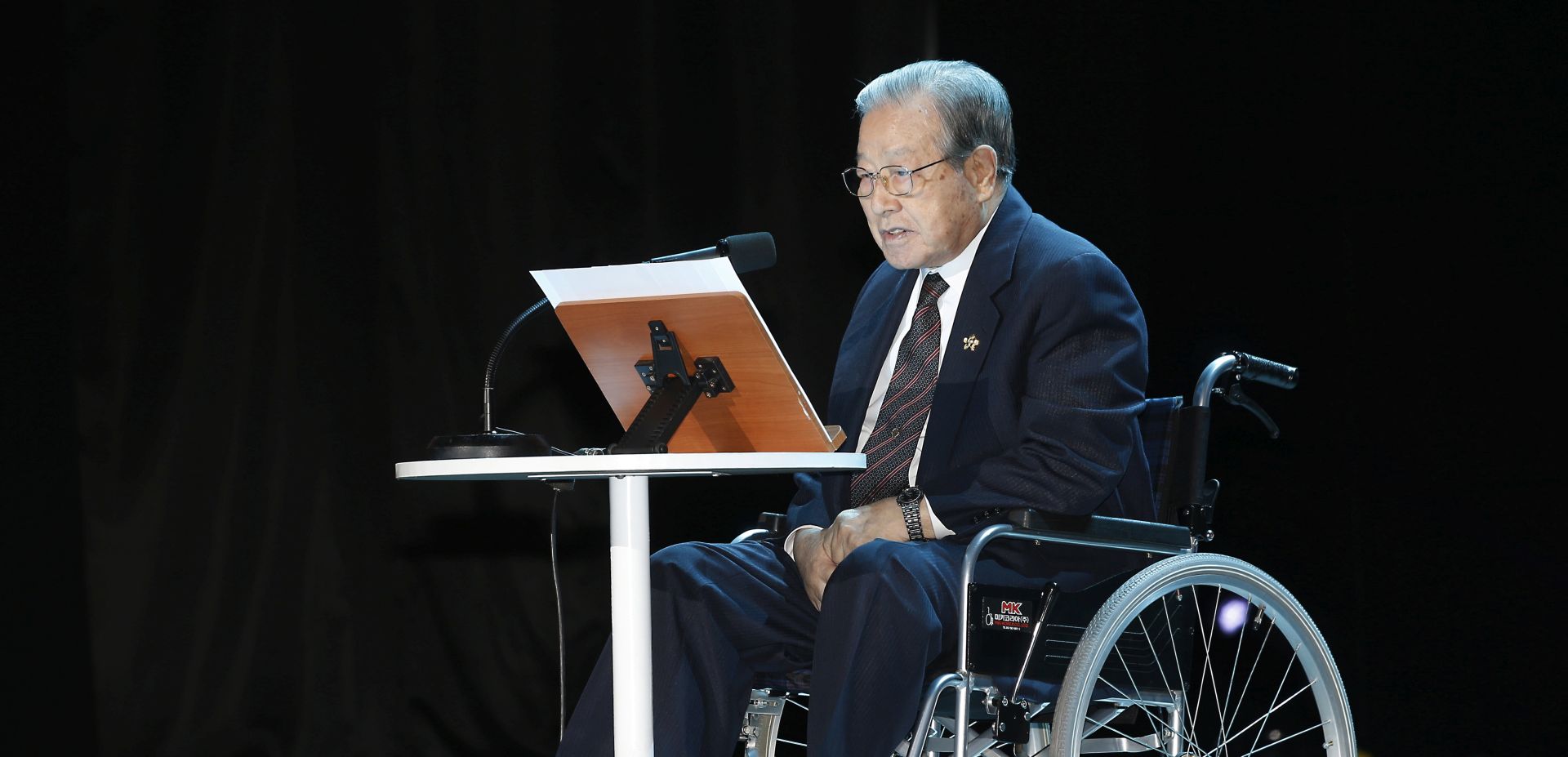 epa06832377 (FILE) - South Korean Former Prime Minister Kim Jong-pil gives a congratulatory address during a ceremony in Seoul, South Korea, 22 September 2015 (reissued 23 June 2018). South Korean Former Prime Minister Kim Jong-pil has died at the age of 92 on the way to a hospital in Seoul on 23 June 2018.  EPA/YONHAP SOUTH KOREA OUT