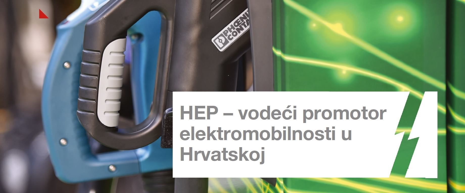 HEP