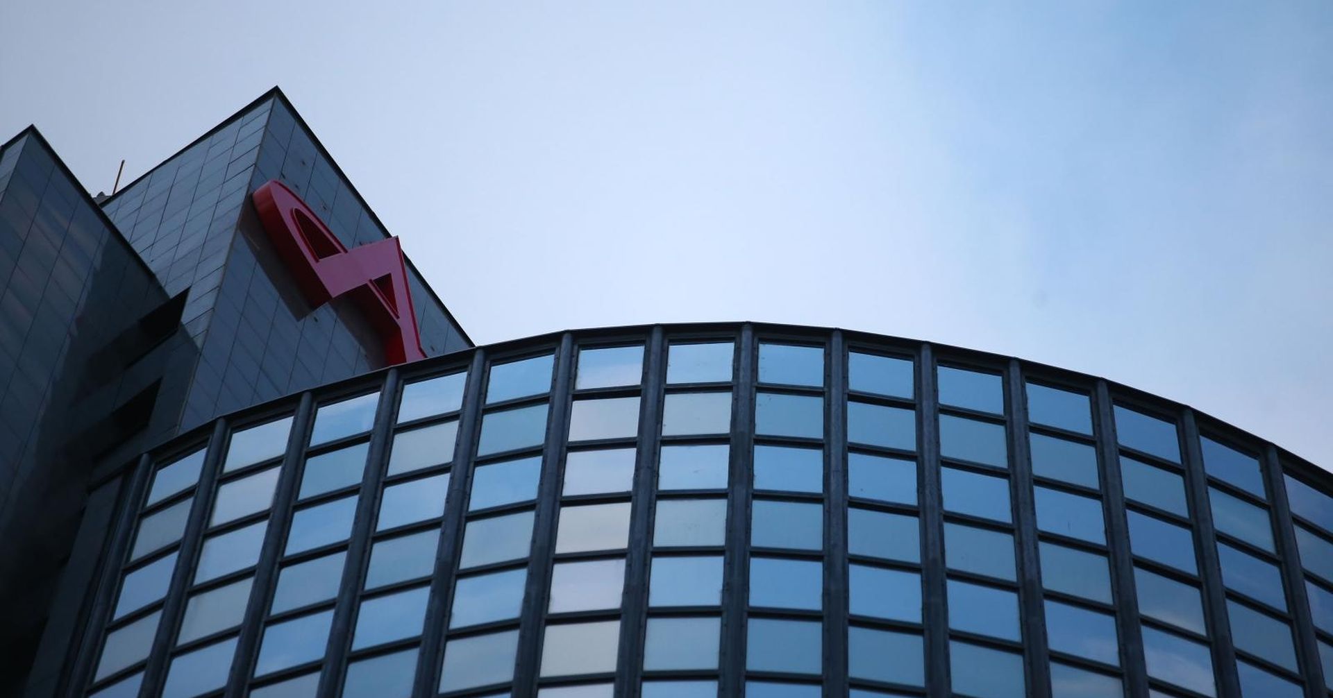 06.04.2017., Zagreb - Poslovni toranj Agrokor koncerna. Photo: Slavko Midzor/PIXSELL