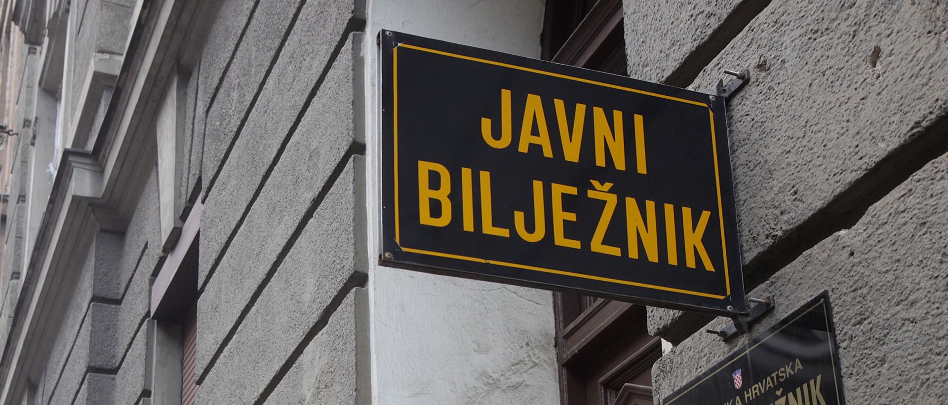 15.06.2011., Djordjiceva ulica, Zagreb - Ulazna vrata ureda javnog biljeznika, Ljiljane Herceg Milicevic, iz kojeg su ukradene dvije slike Ede Murtica, vrijedne oko 300 000 kuna. 
Photo: Zarko Basic/PIXSELL