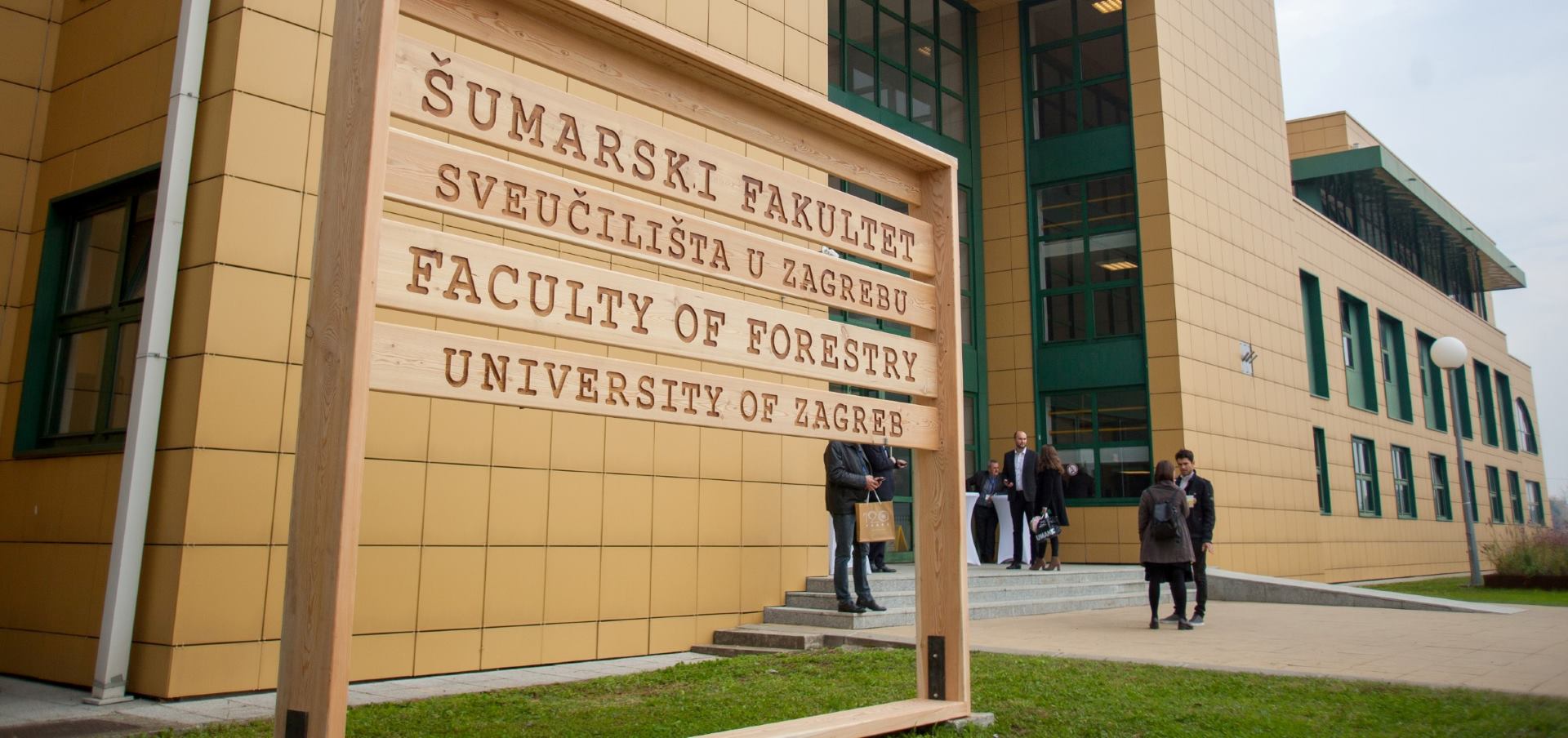 Šumarski fakultet Sveučilišta u Zagrebu