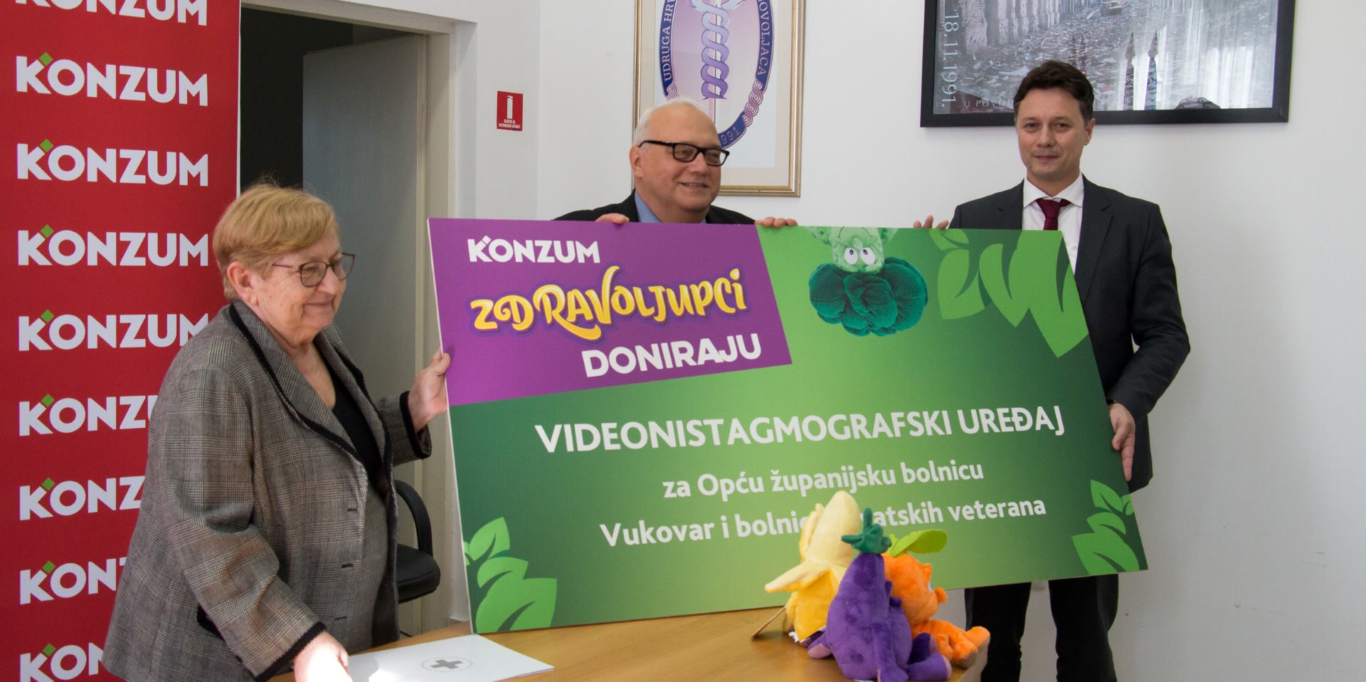 Konzum