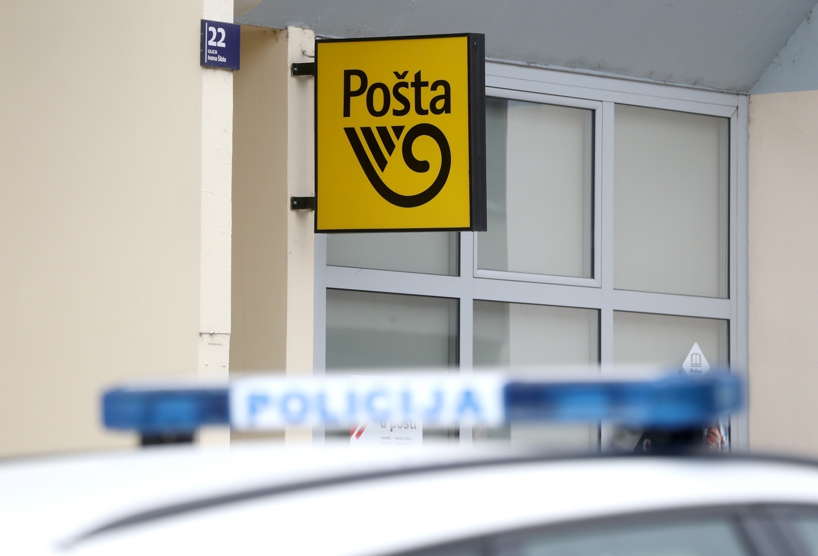 Zagreb: Pošta u Središću opljačkana po peti put 22.11.2018., Zagreb - Jutros oko 8.20 sati opljackana je poslovnica Hrvatske poste u Ulici Ivana Sibla 22 u Srediscu.
Ovo je vec peti put ove godine da je posta u Srediscu opljackana. Photo: Igor Kralj/PIXSELL