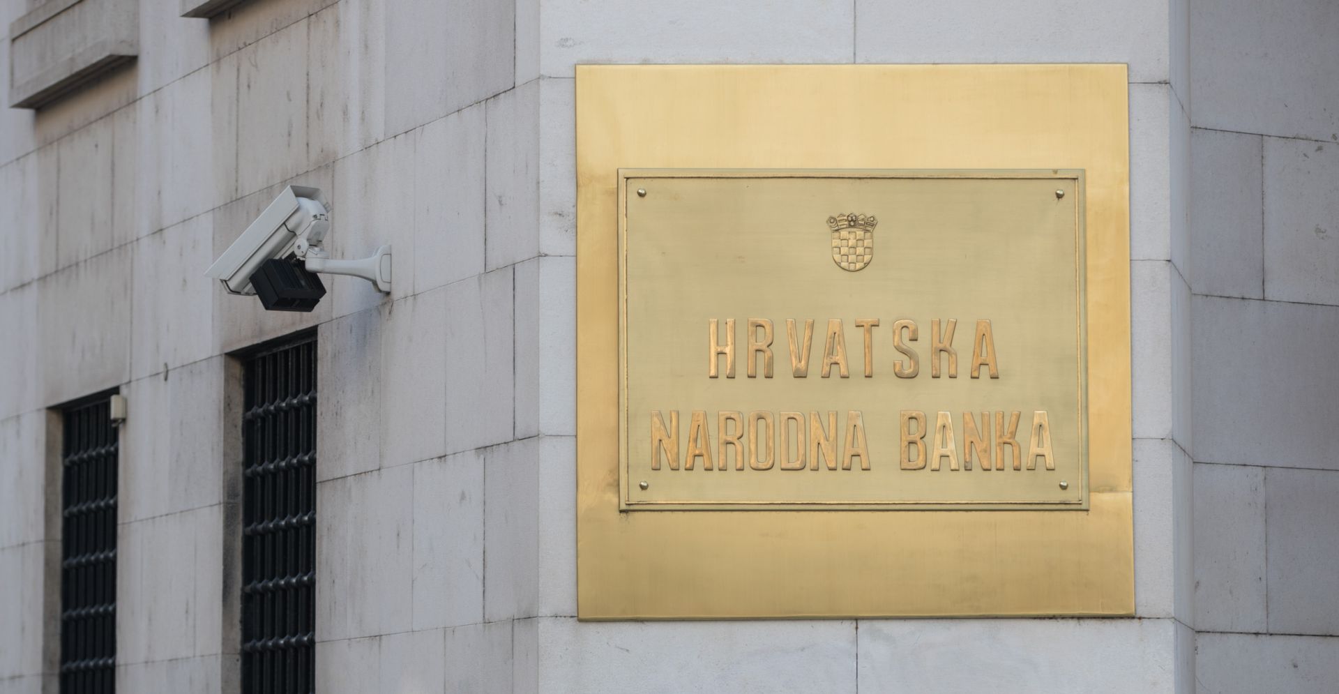 15.02.2018., Zagreb - Direkcija trezora Hrvatske narodne banke u kojoj se rade forenzicka ispitivanja nacionalne valute.
Photo: Davor Puklavec/PIXSELL