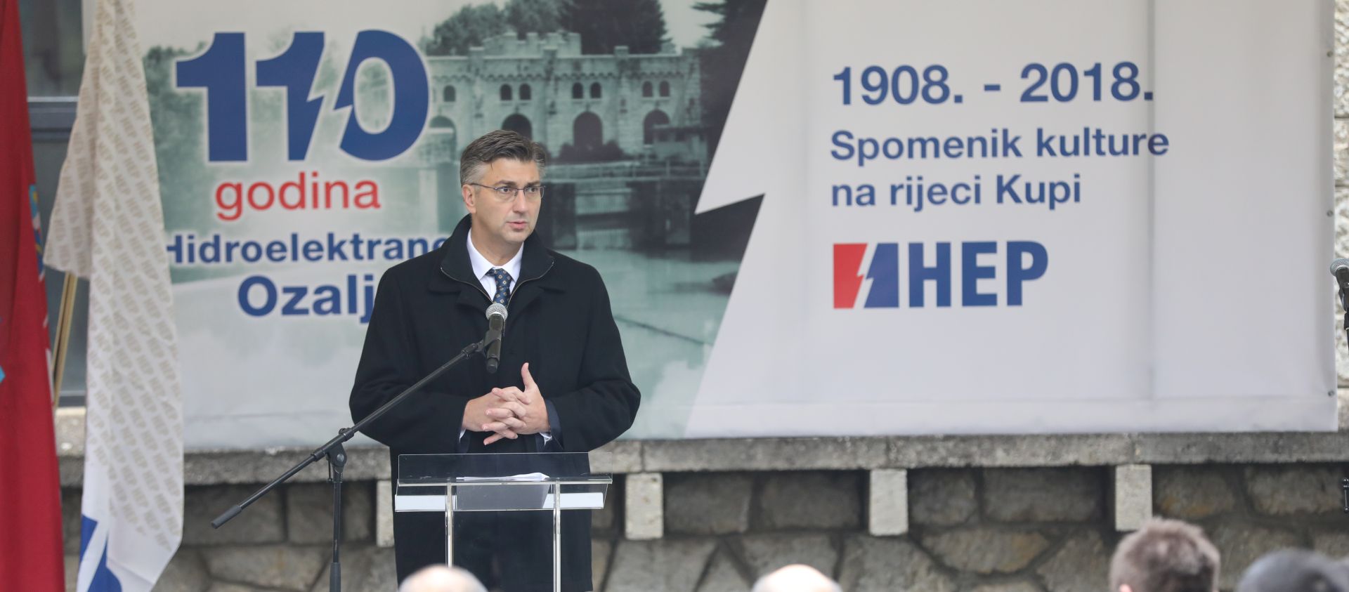 Ozalj, 6.12.2018.- Putanje u probni rad agregata B u sklopu revitalizacije HE Ozalj 1 i obiljeavanje 110. godinjice rada te elektrane. Na slici predsjednik Vlade Andrej Plenkoviæ.
foto HINA/ Lana SLIVAR DOMINIÆ/ ua